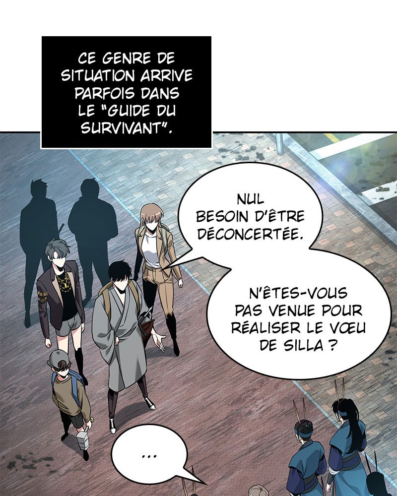  Lecteur Omniscient - Chapitre 58 - 78