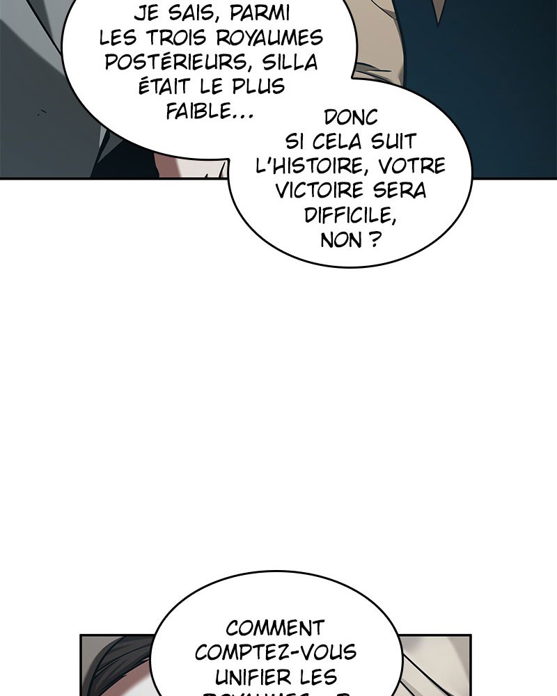  Lecteur Omniscient - Chapitre 58 - 98