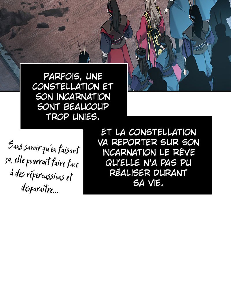  Lecteur Omniscient - Chapitre 58 - 79