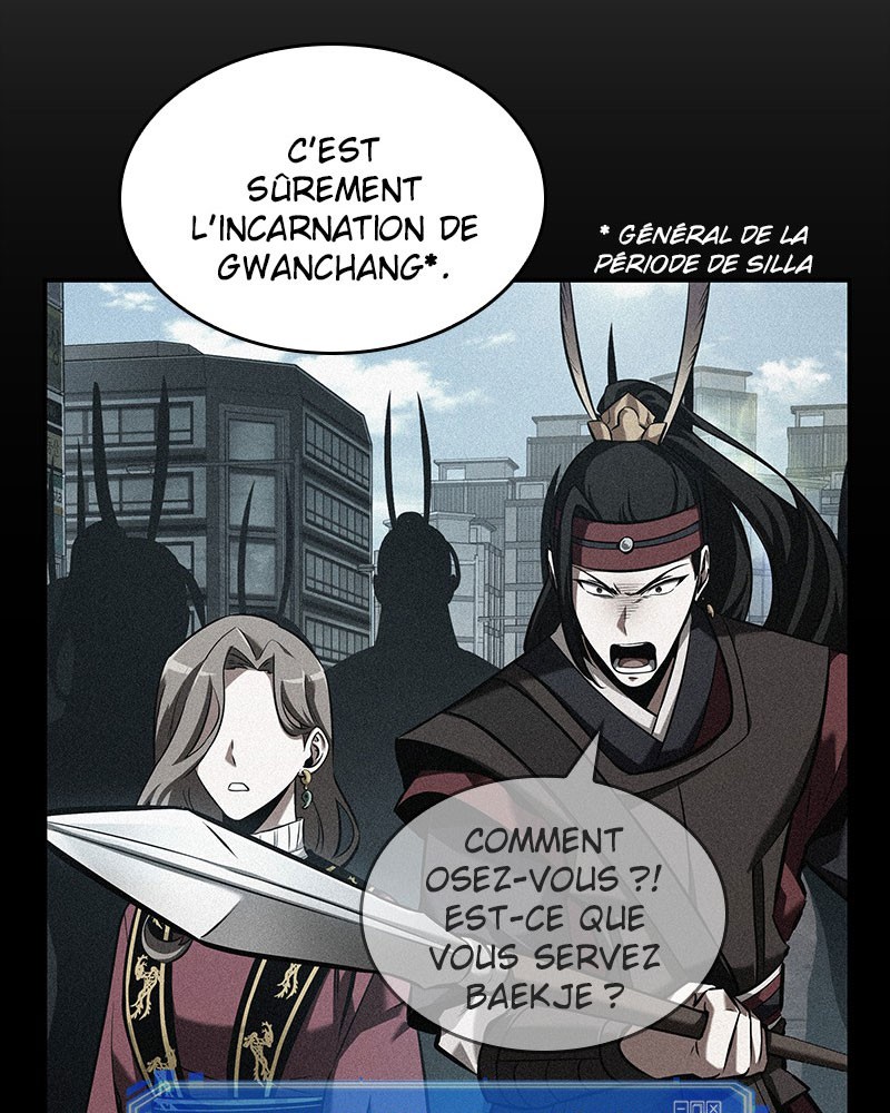  Lecteur Omniscient - Chapitre 58 - 131