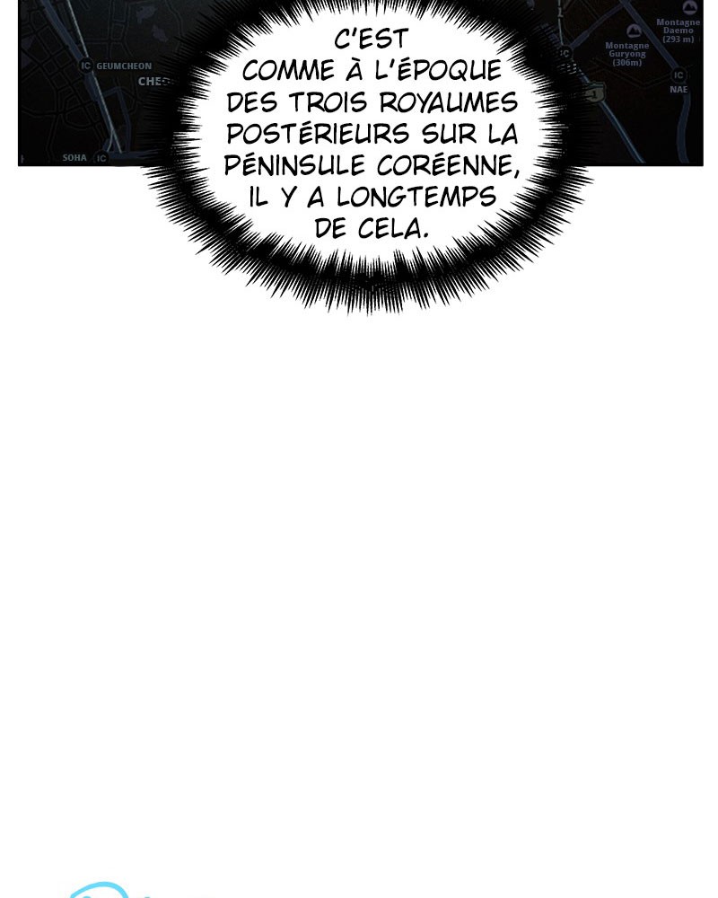  Lecteur Omniscient - Chapitre 58 - 81