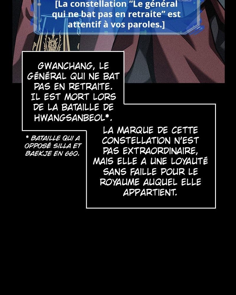  Lecteur Omniscient - Chapitre 58 - 132