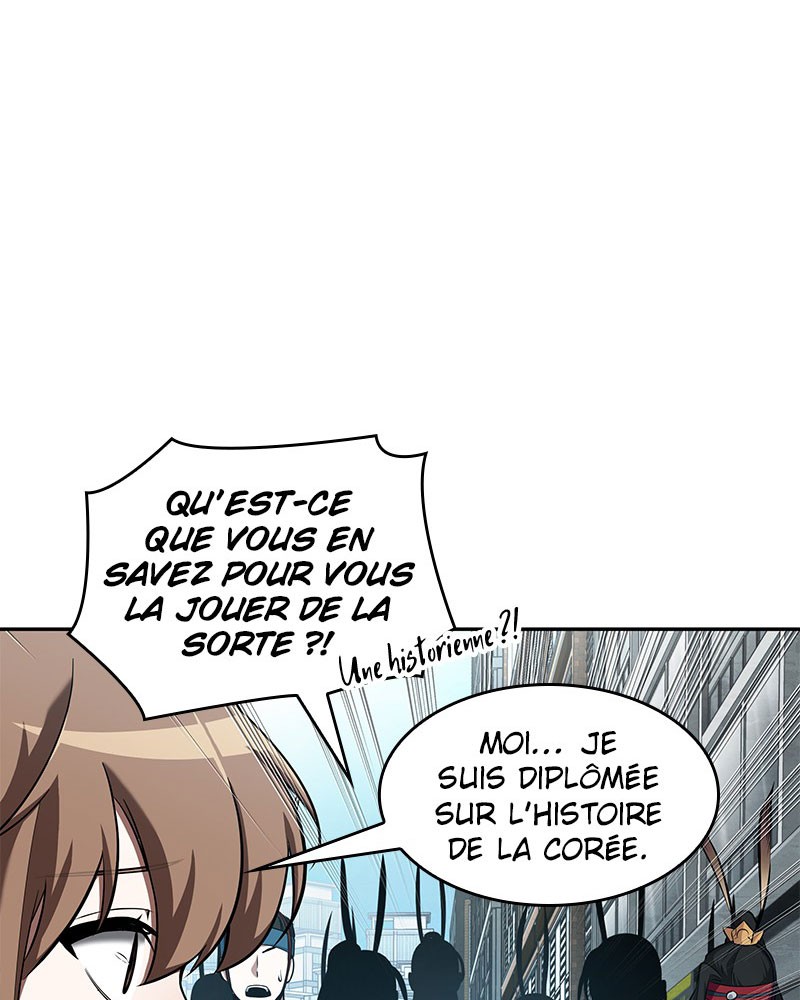  Lecteur Omniscient - Chapitre 58 - 100