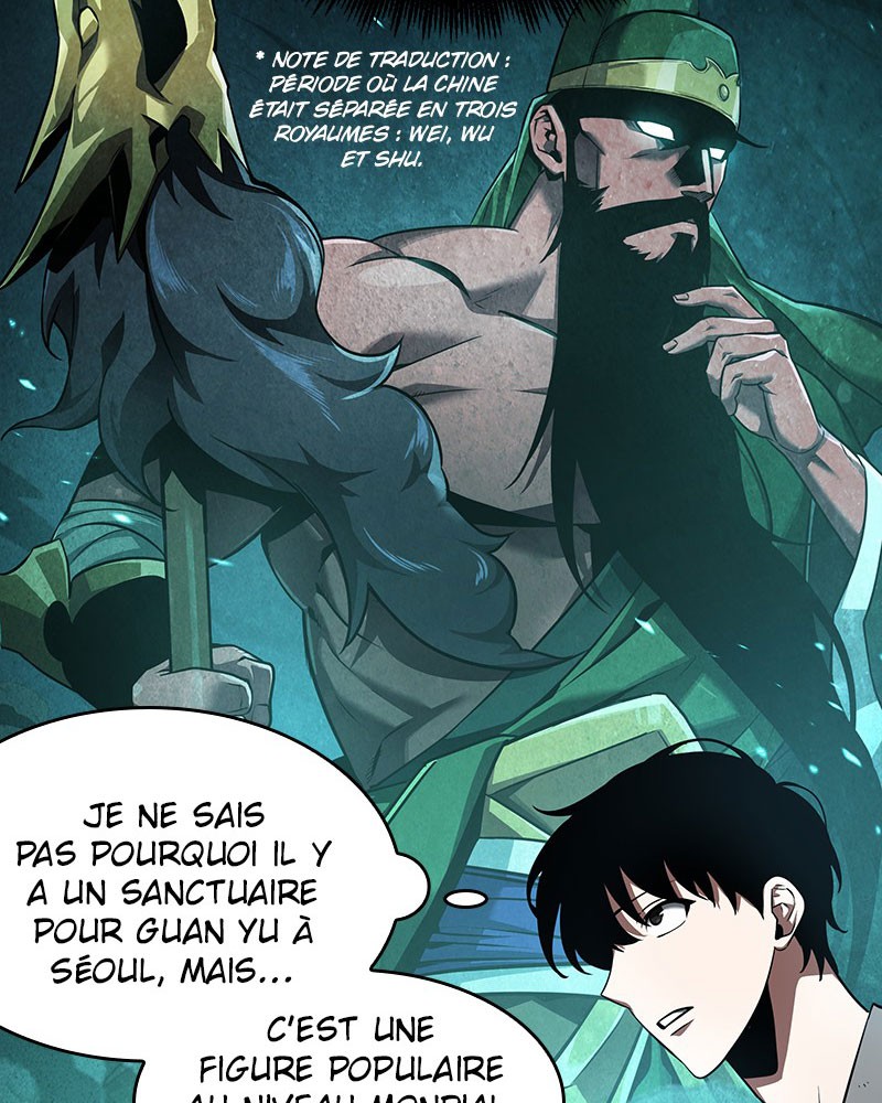  Lecteur Omniscient - Chapitre 58 - 42