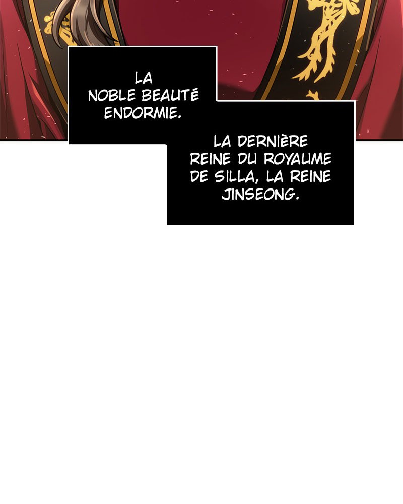  Lecteur Omniscient - Chapitre 58 - 77