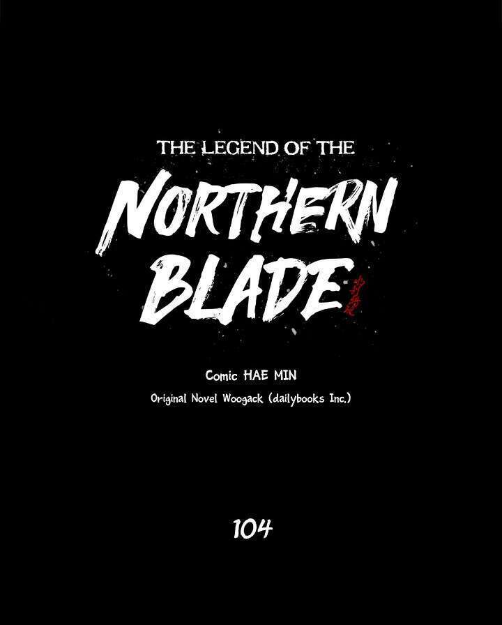  Legend of the Northern Blade - Chapitre 104 - 12