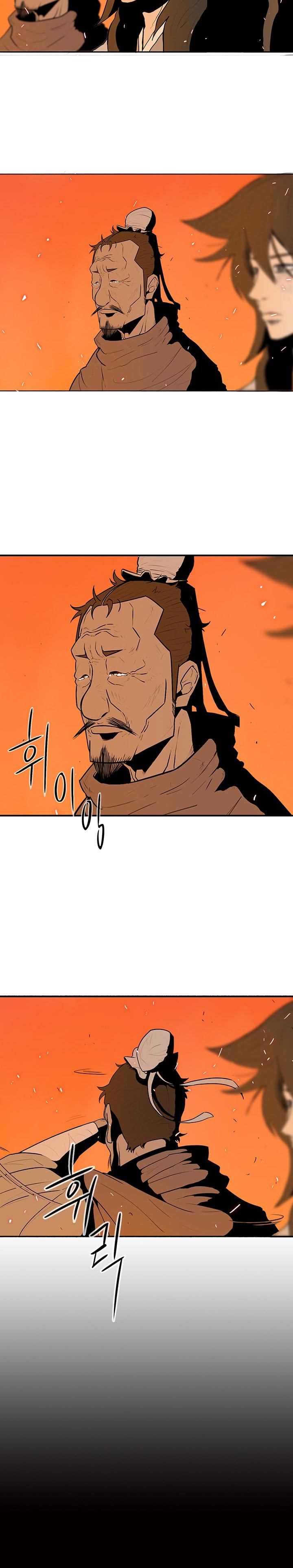  Legend of the Northern Blade - Chapitre 16 - 4