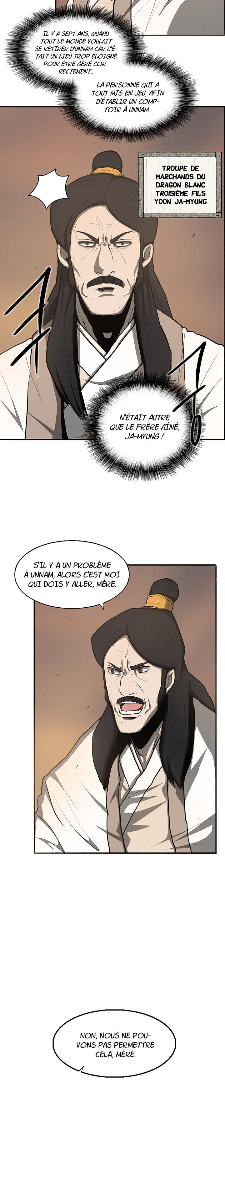  Legend of the Northern Blade - Chapitre 17 - 3