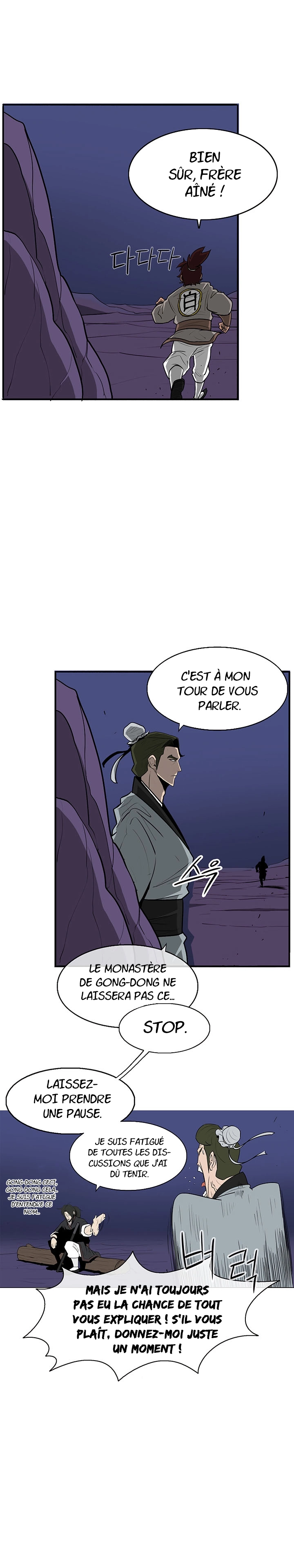  Legend of the Northern Blade - Chapitre 22 - 27