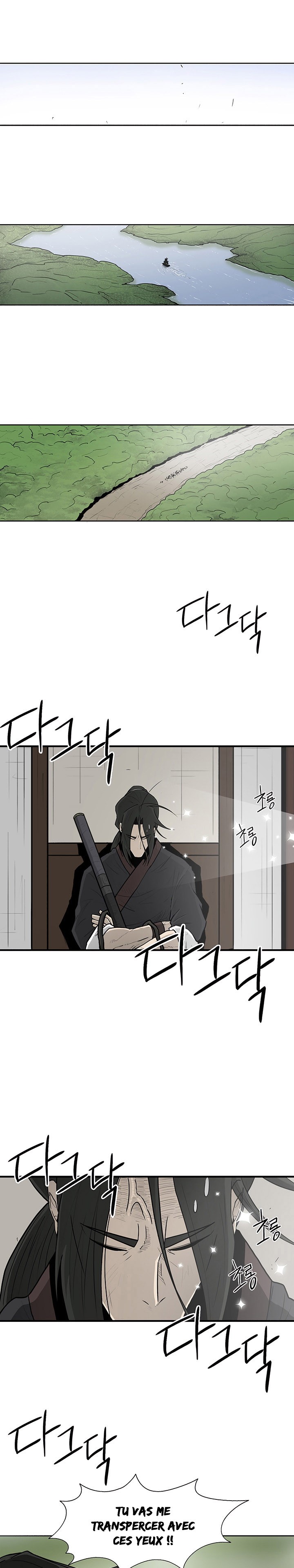  Legend of the Northern Blade - Chapitre 25 - 19