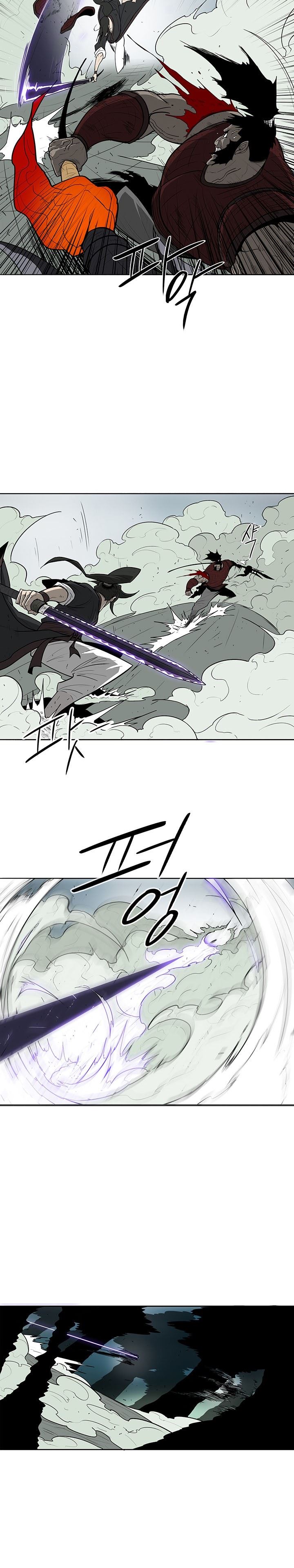  Legend of the Northern Blade - Chapitre 31 - 6