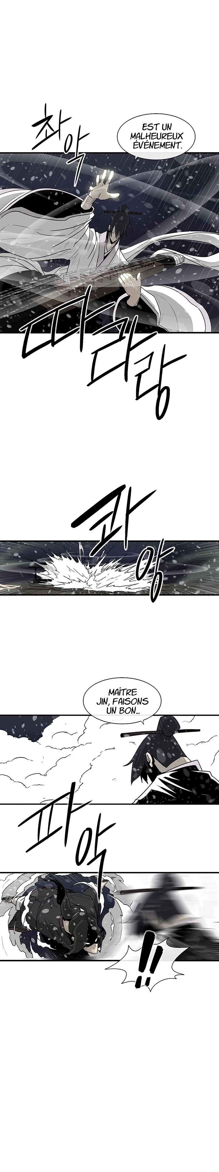  Legend of the Northern Blade - Chapitre 37 - 3