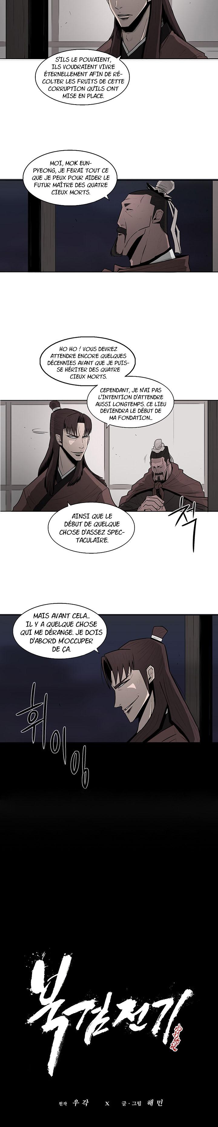  Legend of the Northern Blade - Chapitre 6 - 11