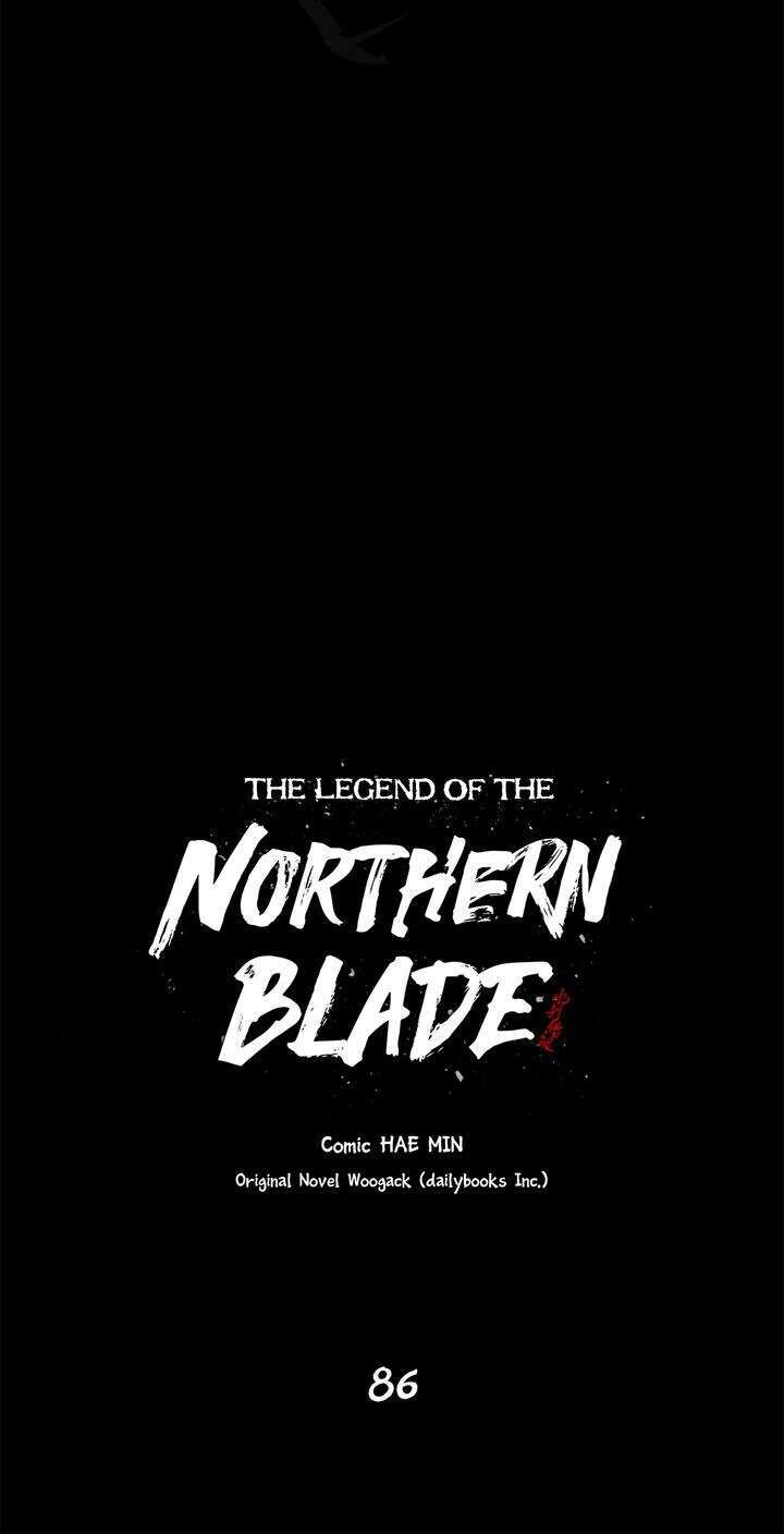  Legend of the Northern Blade - Chapitre 86 - 30