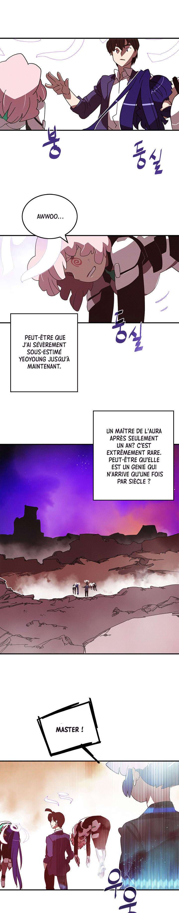  Le Roi des Sorciers - Chapitre 101 - 13