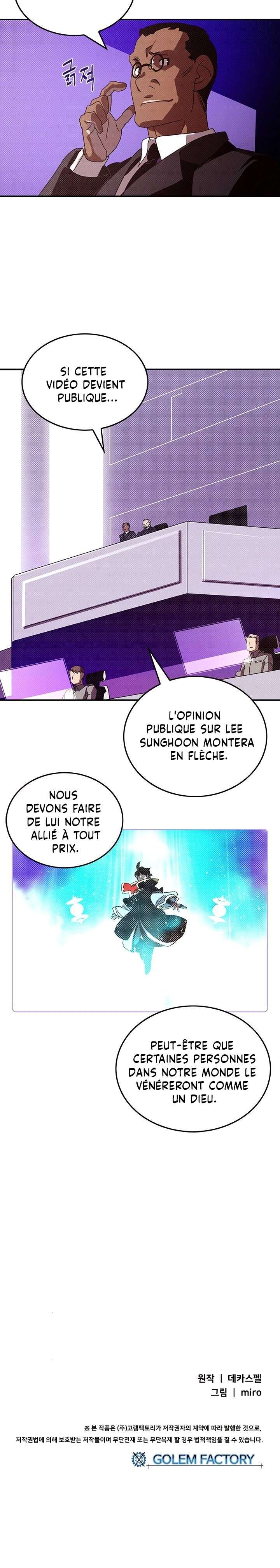  Le Roi des Sorciers - Chapitre 94 - 19