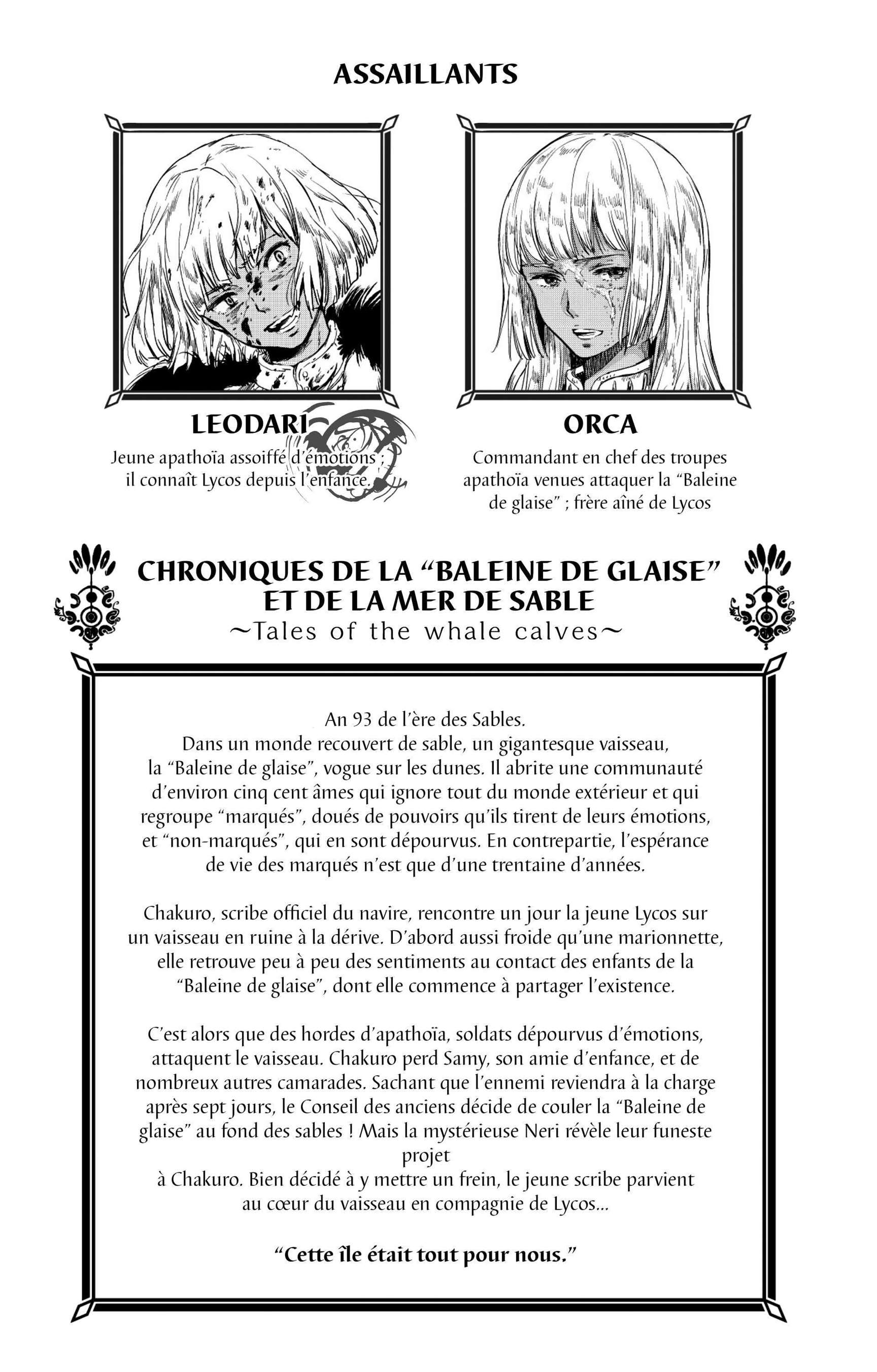  Les Enfants de la Baleine - Volume 3 - 5