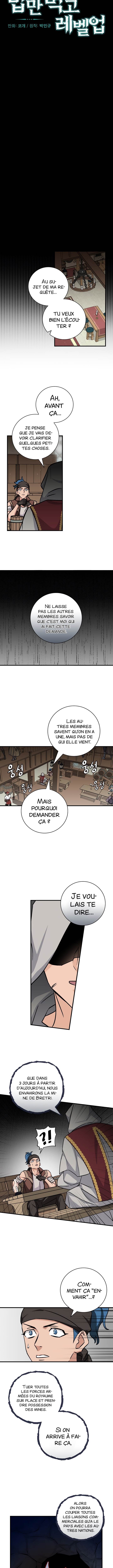  Leveling Up, By Only Eating! - Chapitre 36 - 5