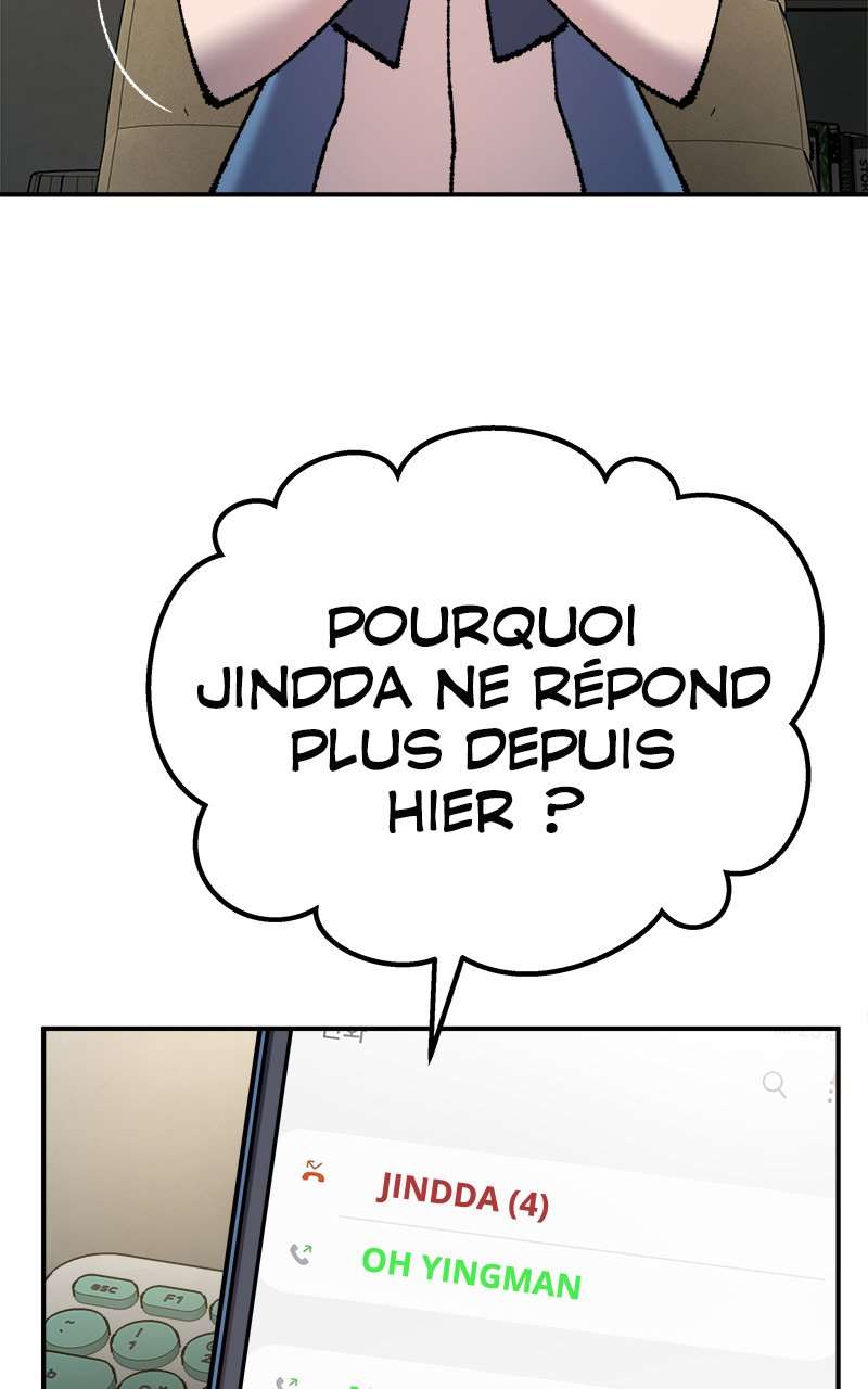  Limit Breaker - Chapitre 32 - 108