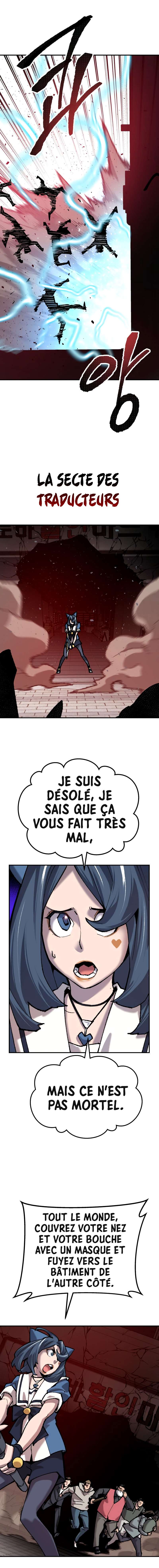  Limit Breaker - Chapitre 35.5 - 4