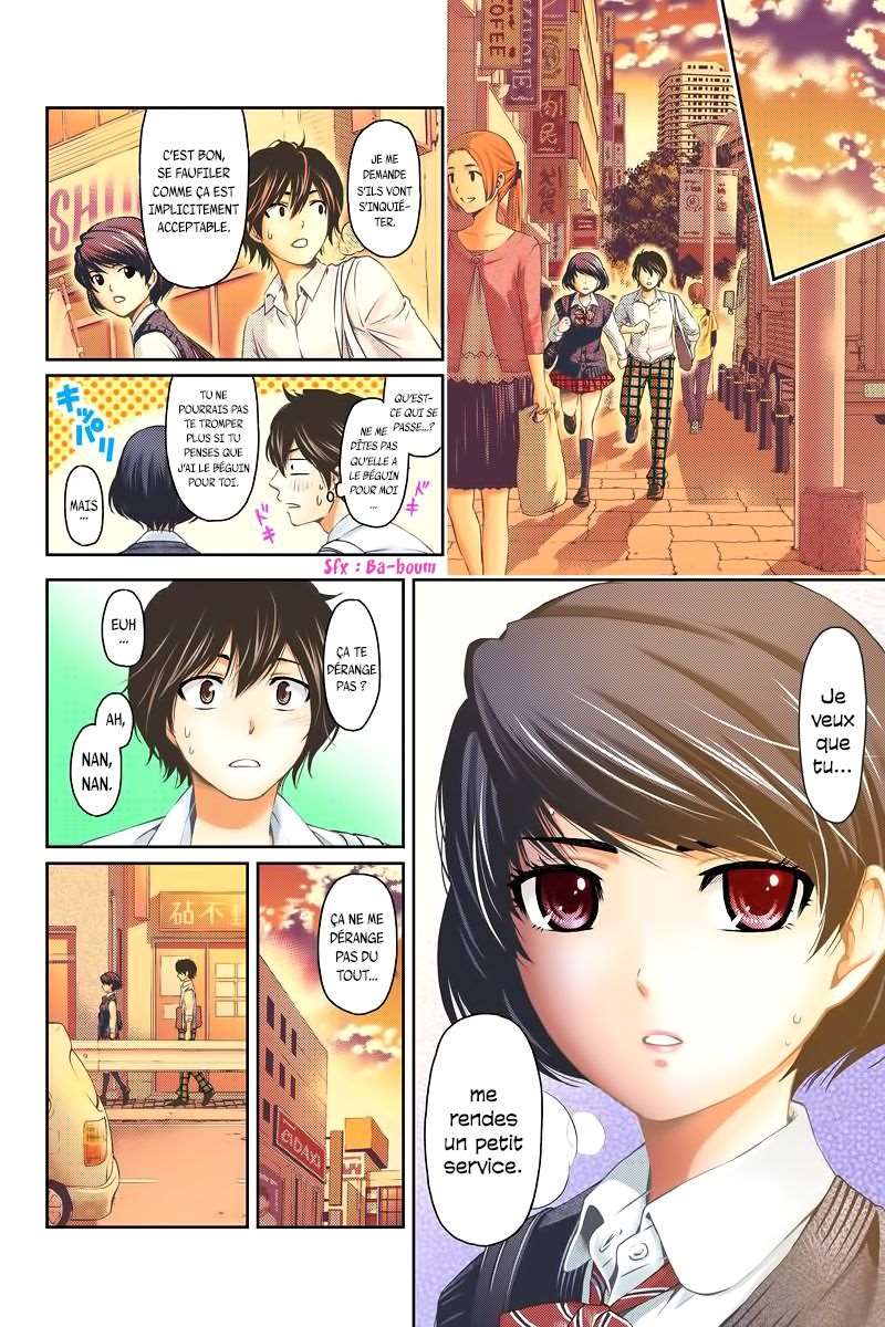  Love × Dilemma - Chapitre 1 - 18