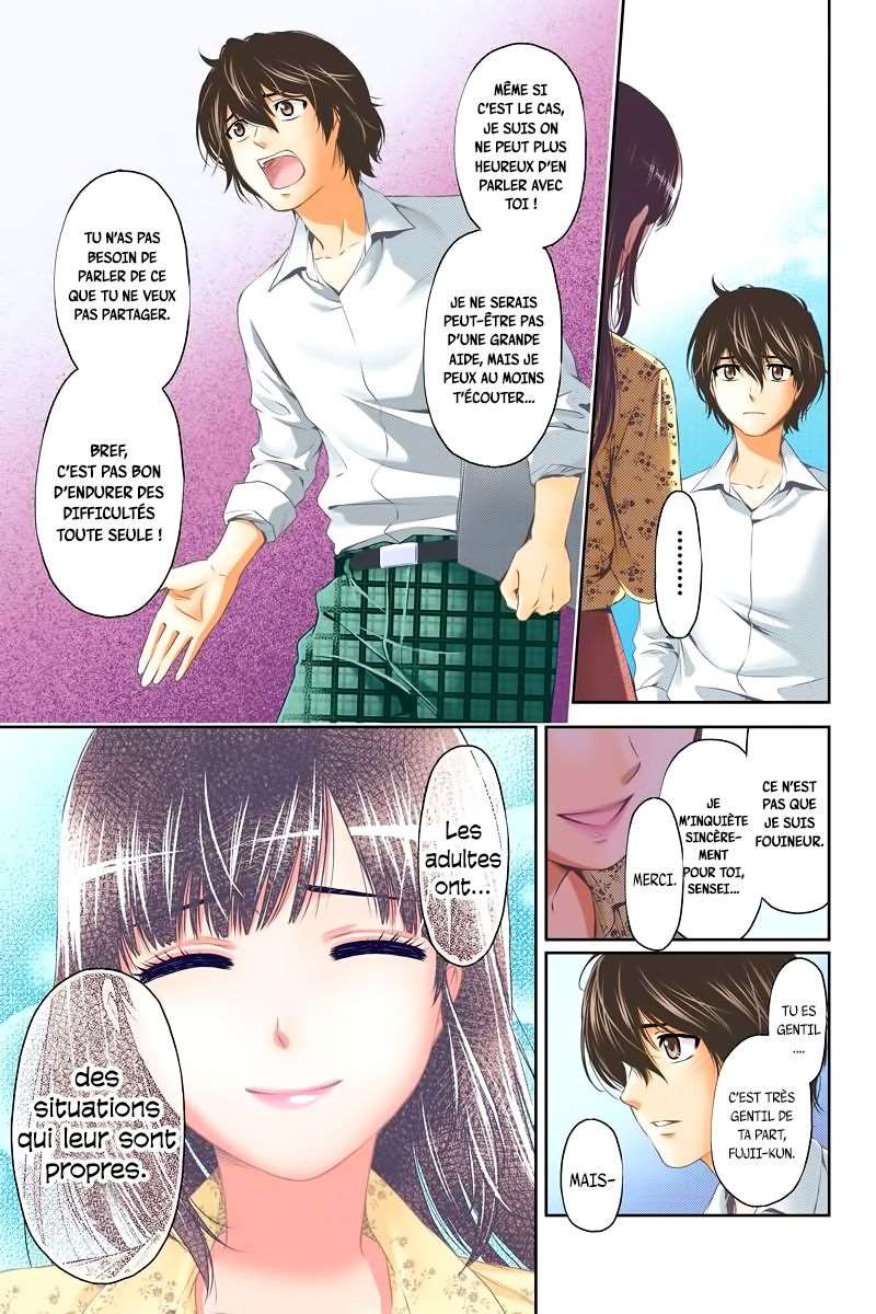  Love × Dilemma - Chapitre 1 - 41