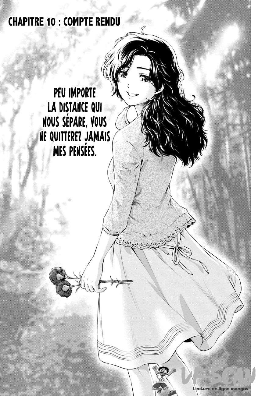  Love × Dilemma - Chapitre 10 - 1