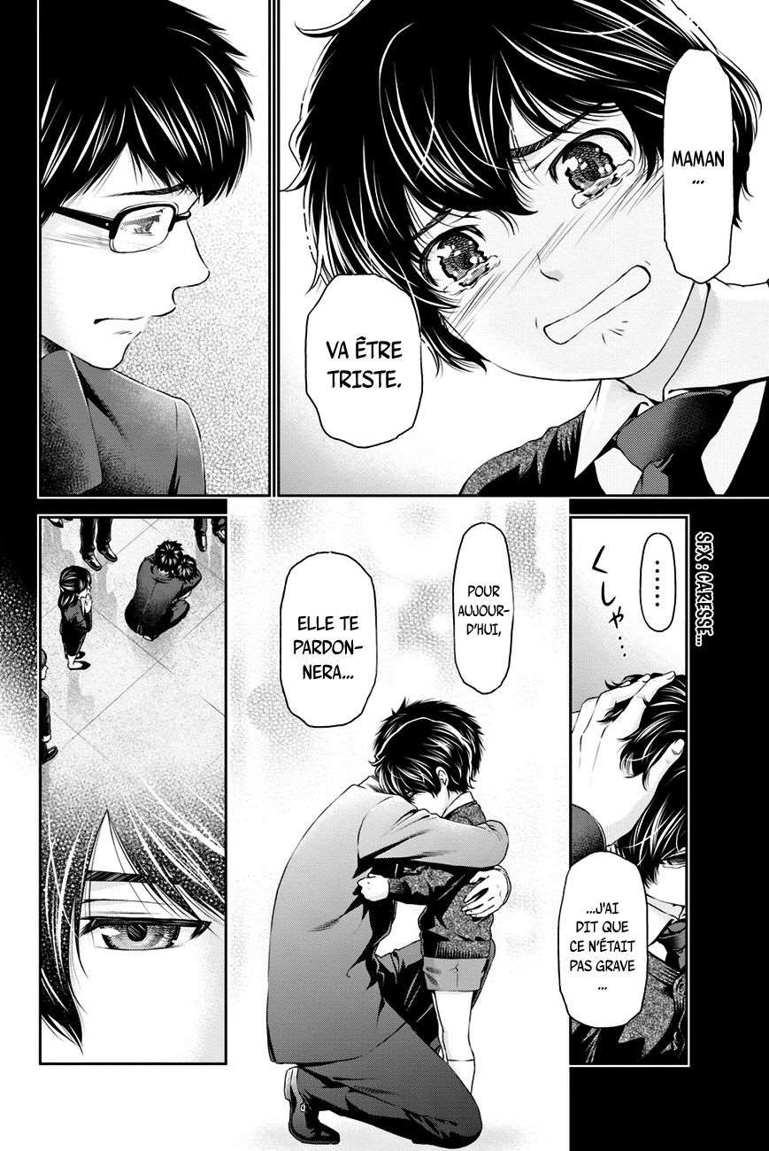  Love × Dilemma - Chapitre 10 - 14