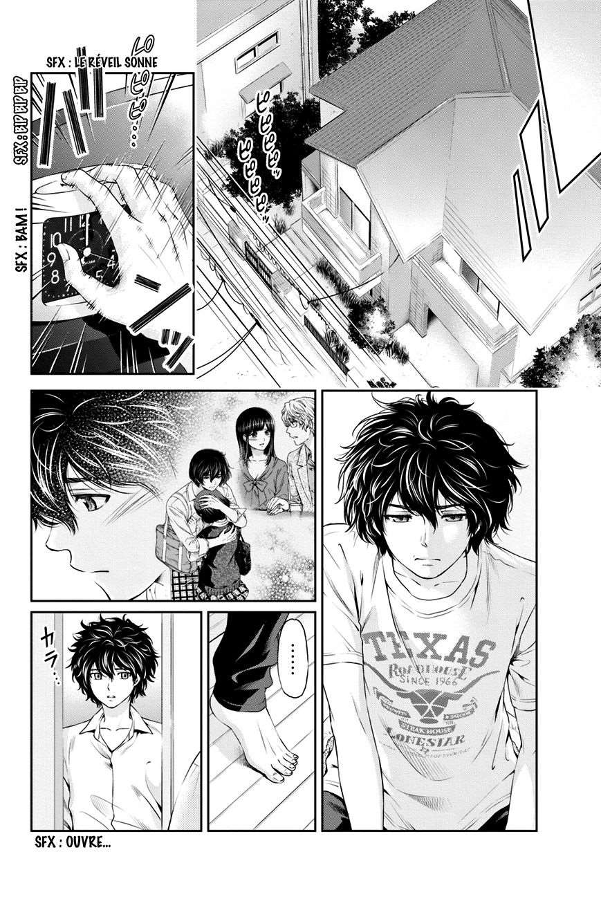  Love × Dilemma - Chapitre 10 - 4