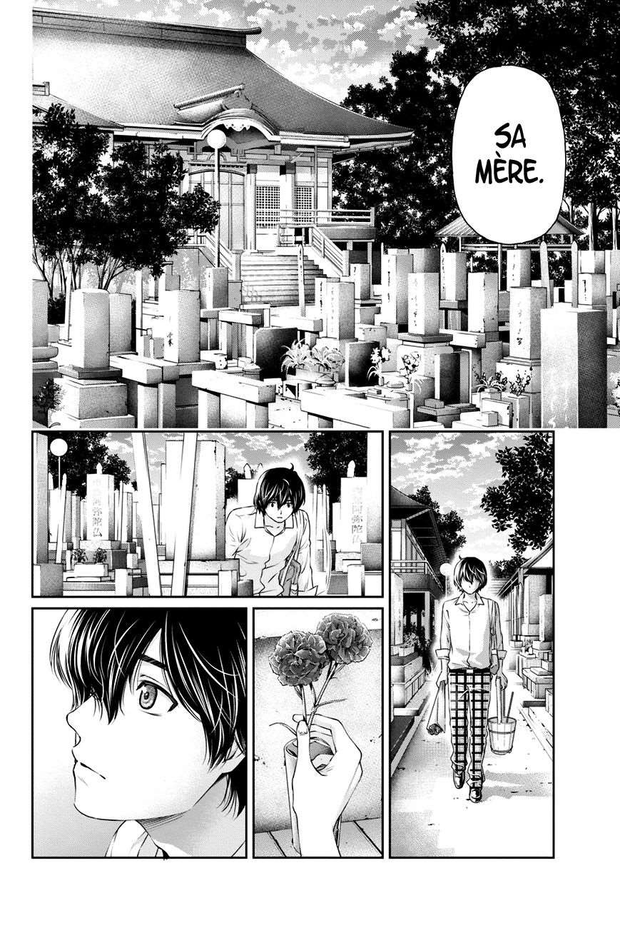  Love × Dilemma - Chapitre 10 - 10