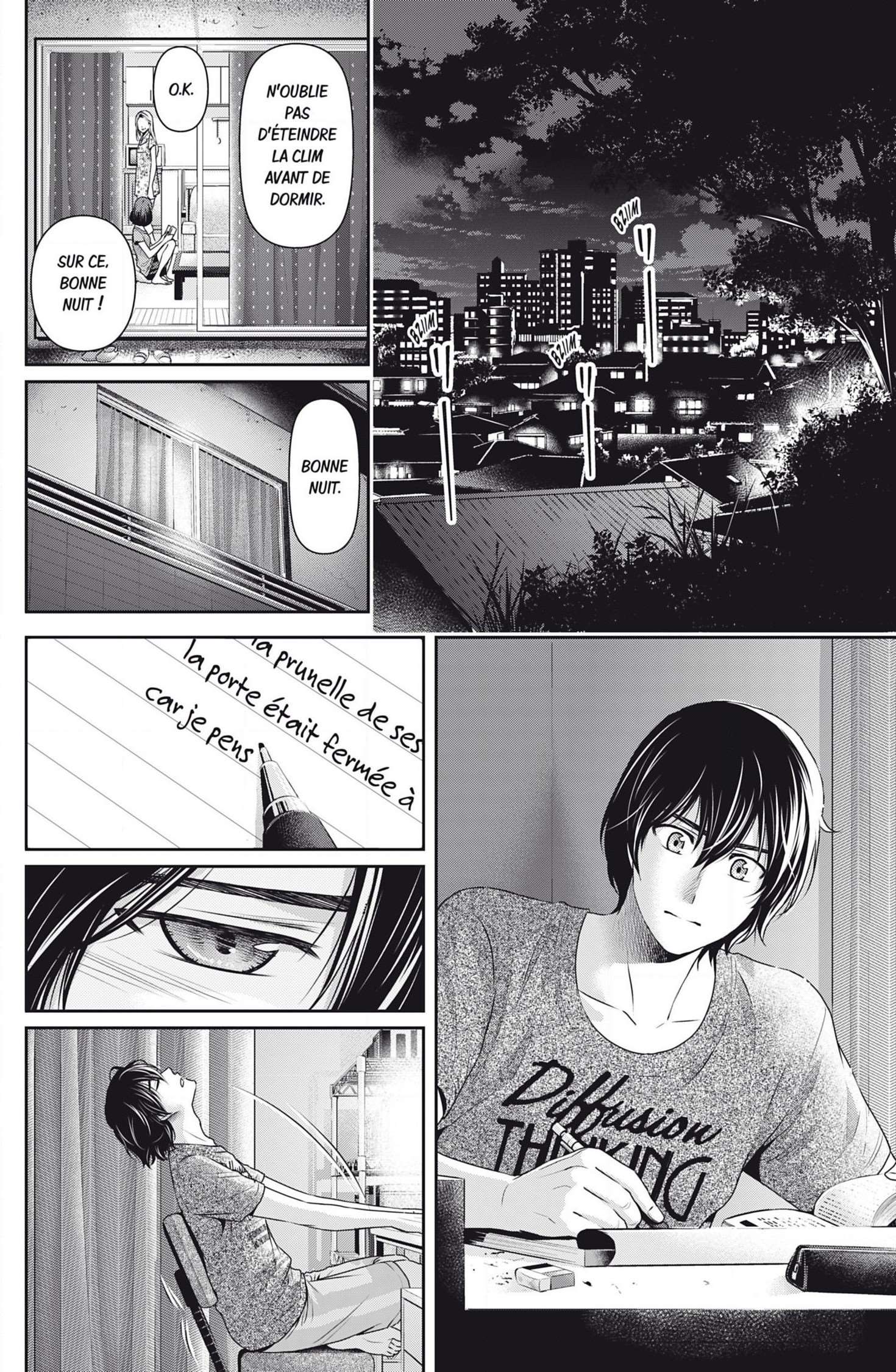  Love × Dilemma - Chapitre 104 - 2