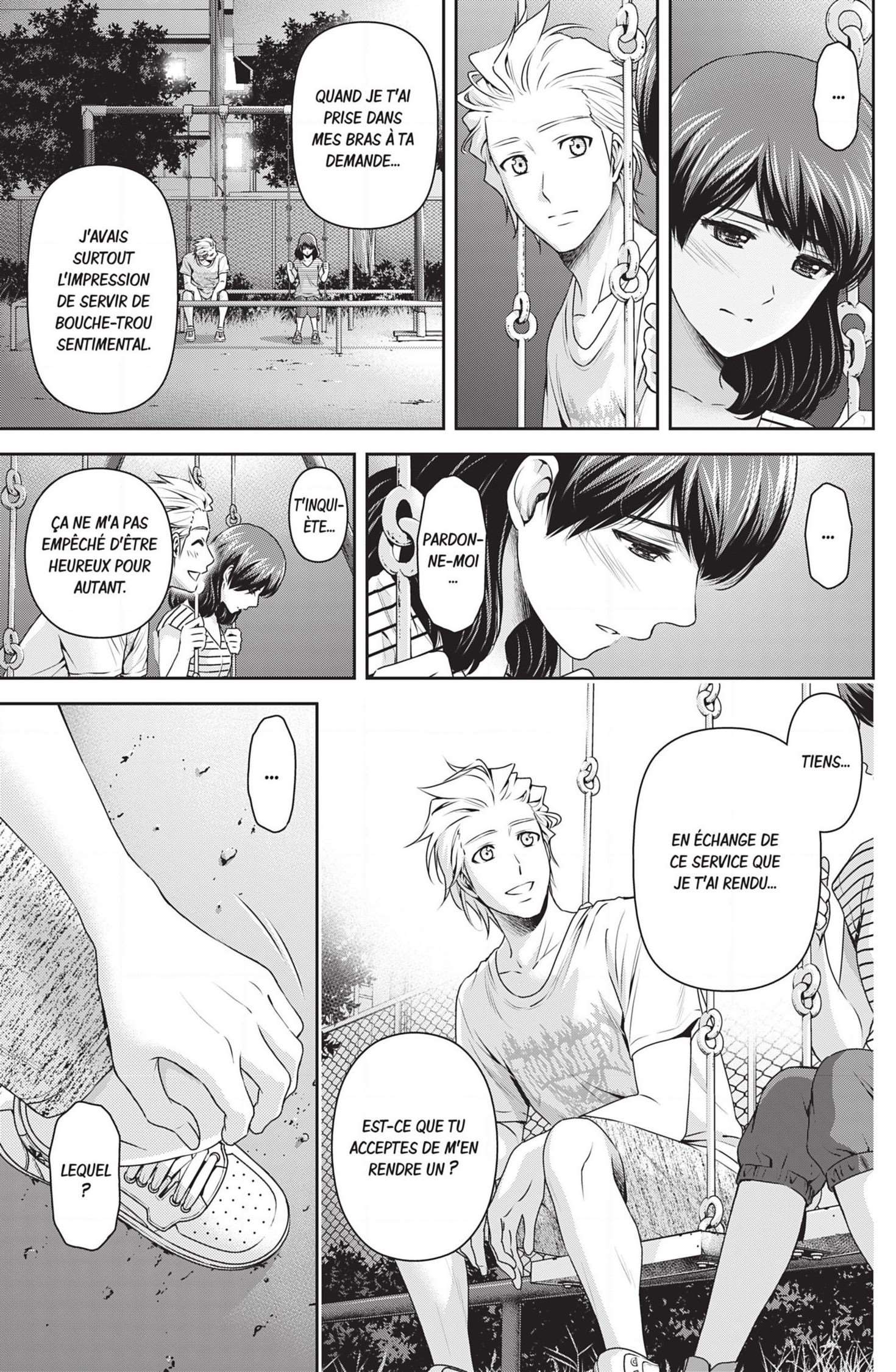  Love × Dilemma - Chapitre 106 - 11