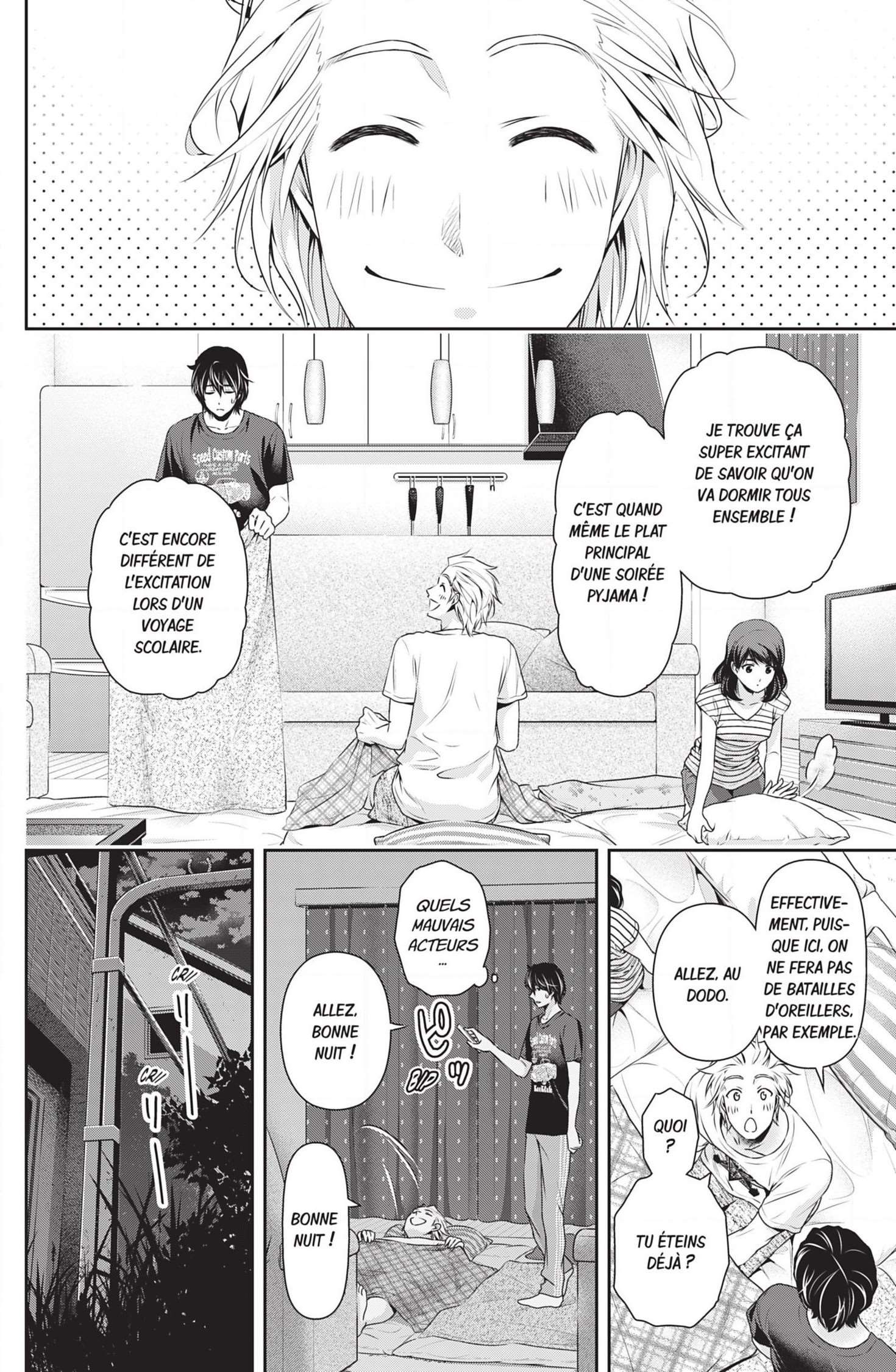  Love × Dilemma - Chapitre 106 - 4