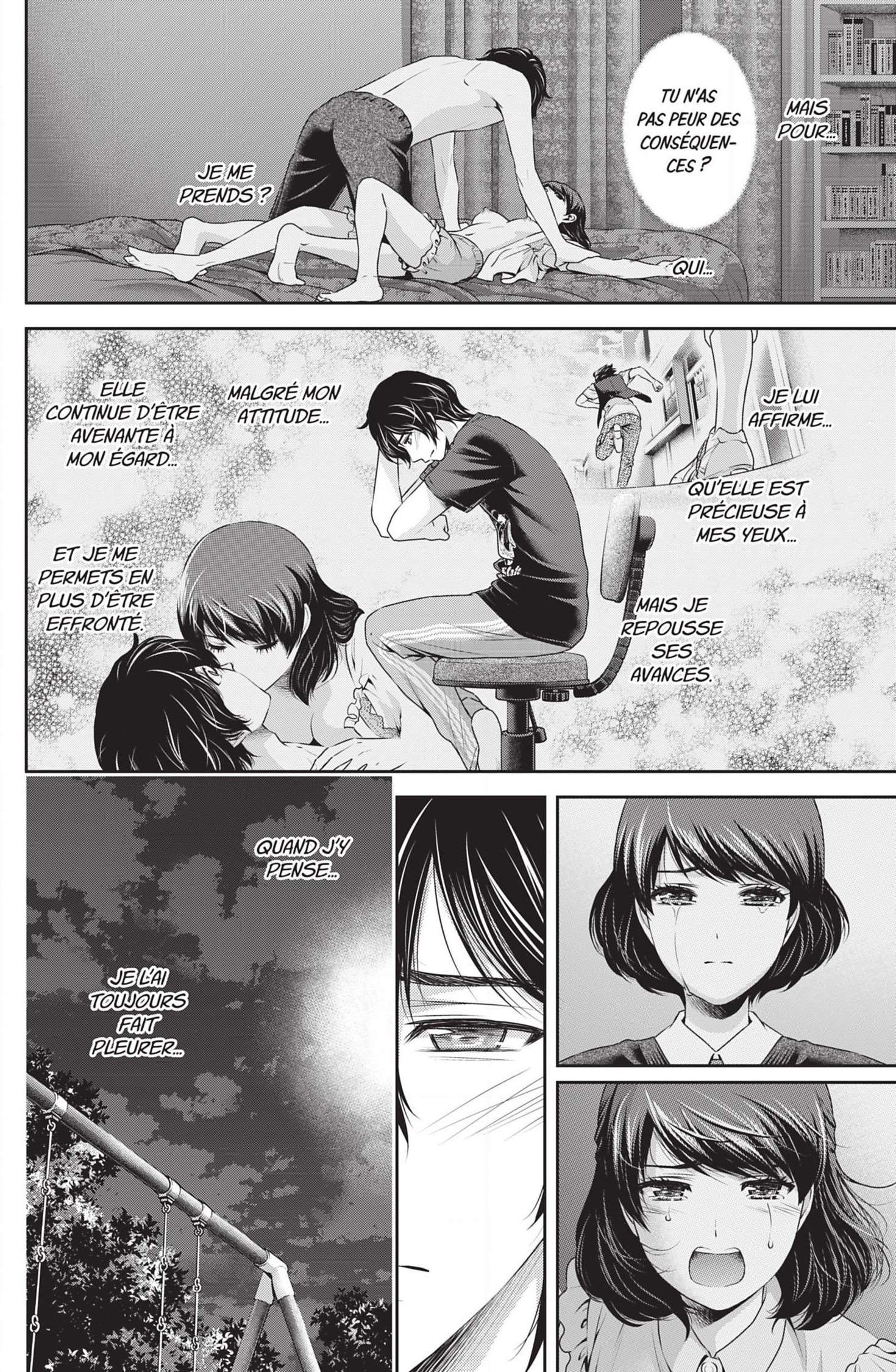  Love × Dilemma - Chapitre 106 - 10