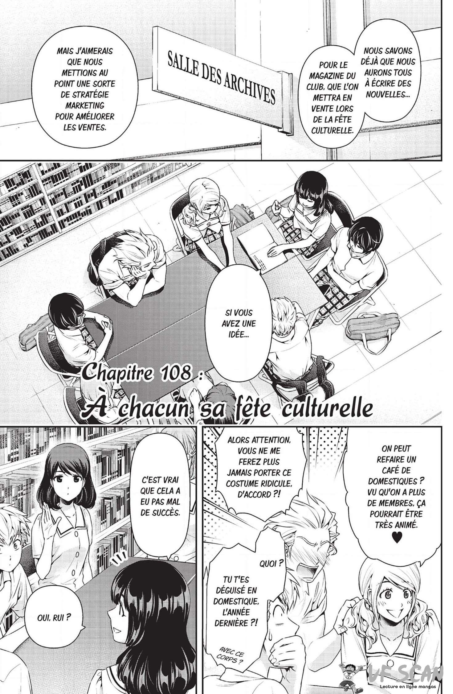  Love × Dilemma - Chapitre 108 - 1