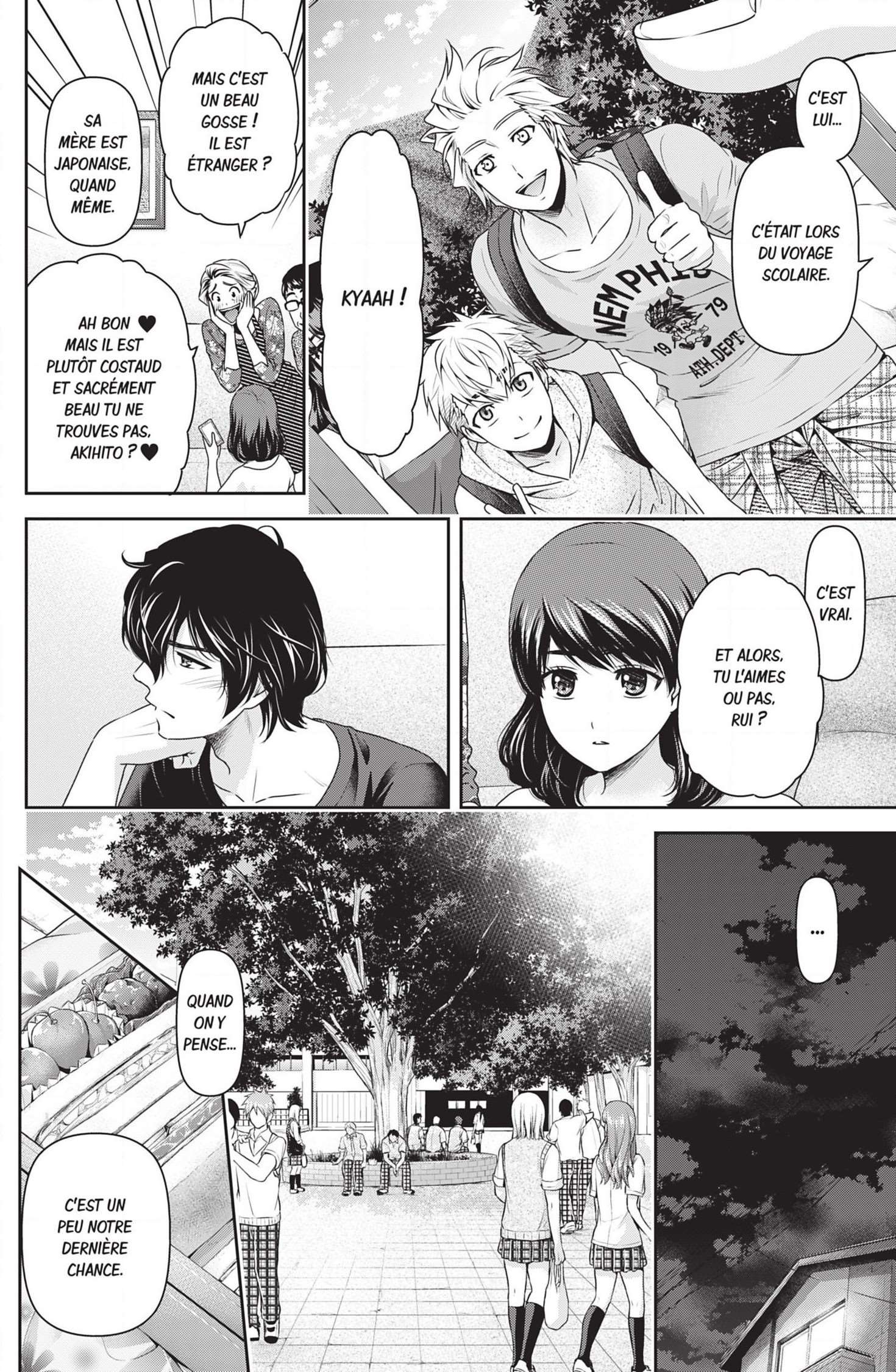  Love × Dilemma - Chapitre 108 - 10