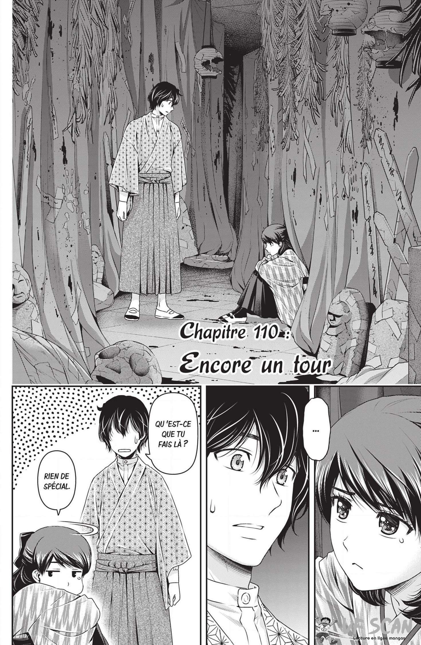  Love × Dilemma - Chapitre 110 - 1