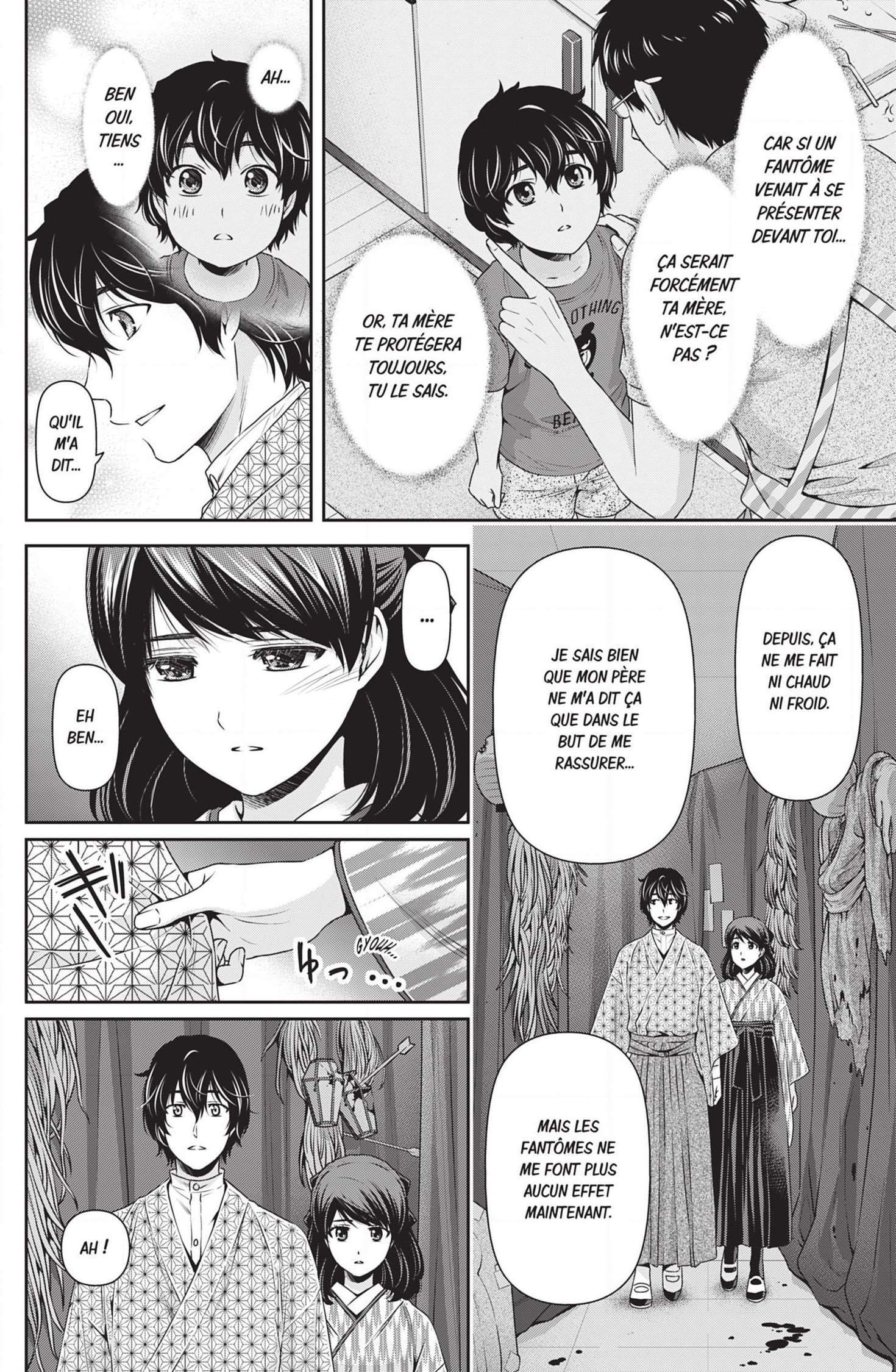  Love × Dilemma - Chapitre 110 - 9