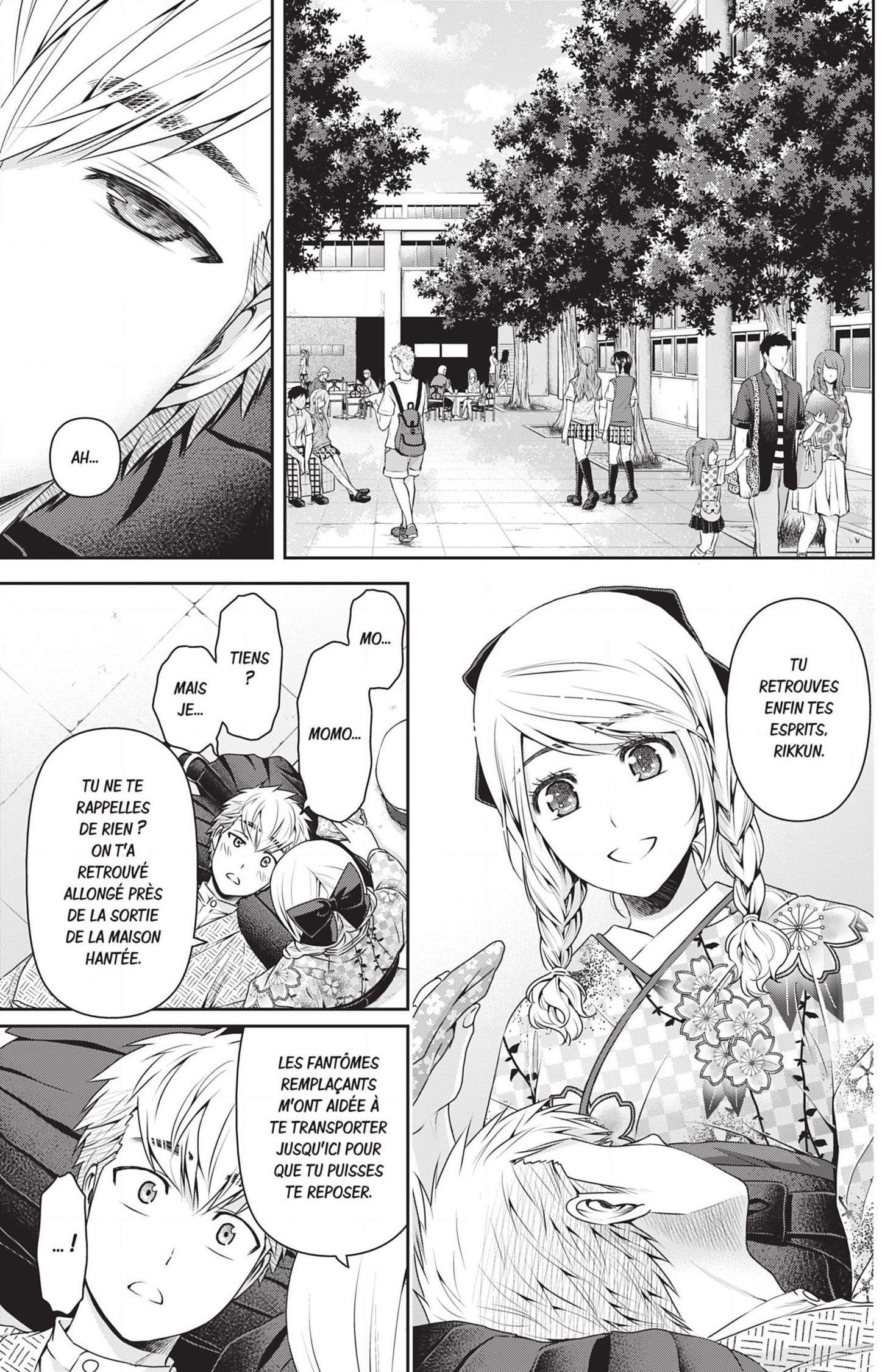  Love × Dilemma - Chapitre 110 - 14