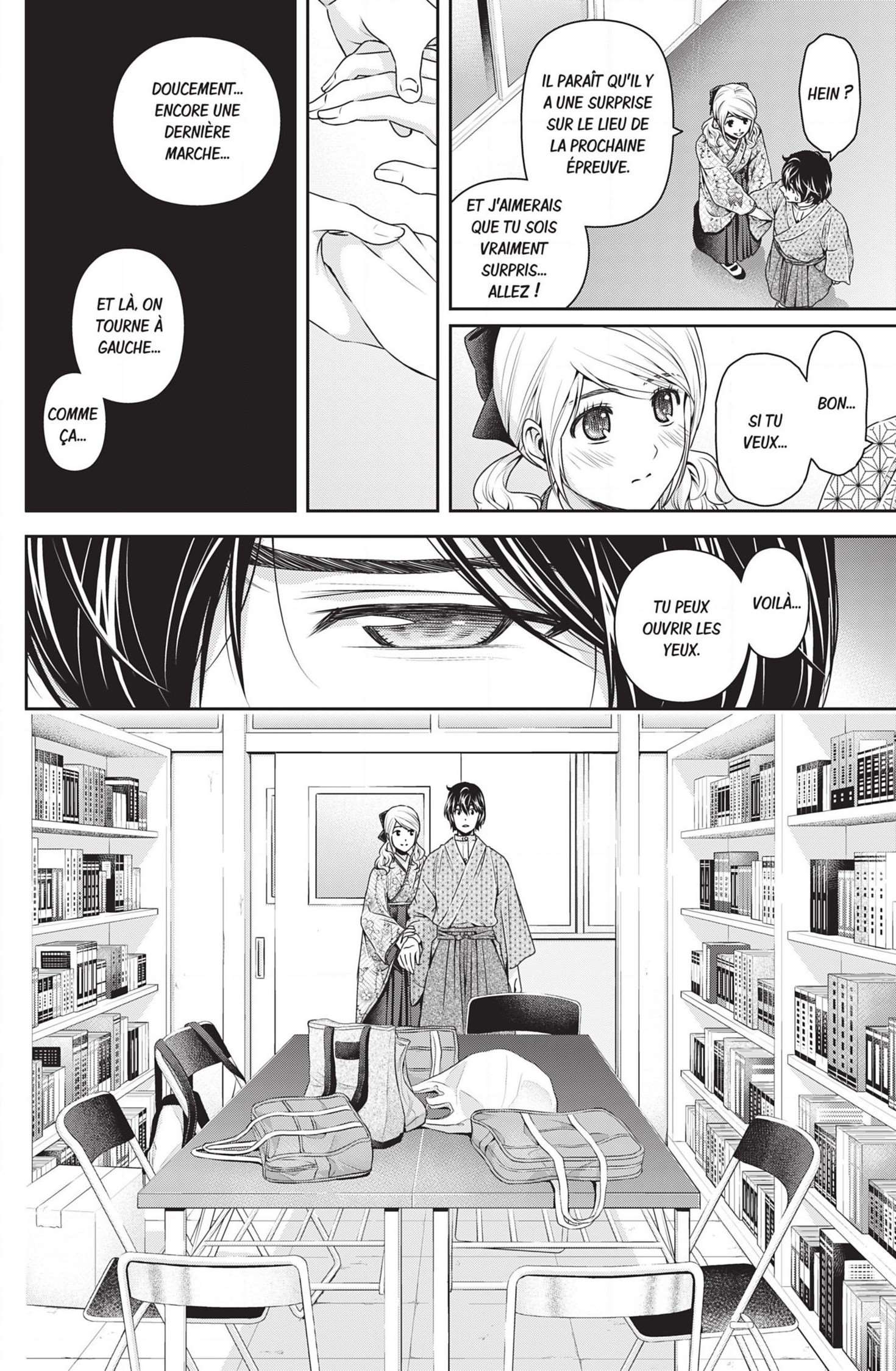  Love × Dilemma - Chapitre 112 - 6