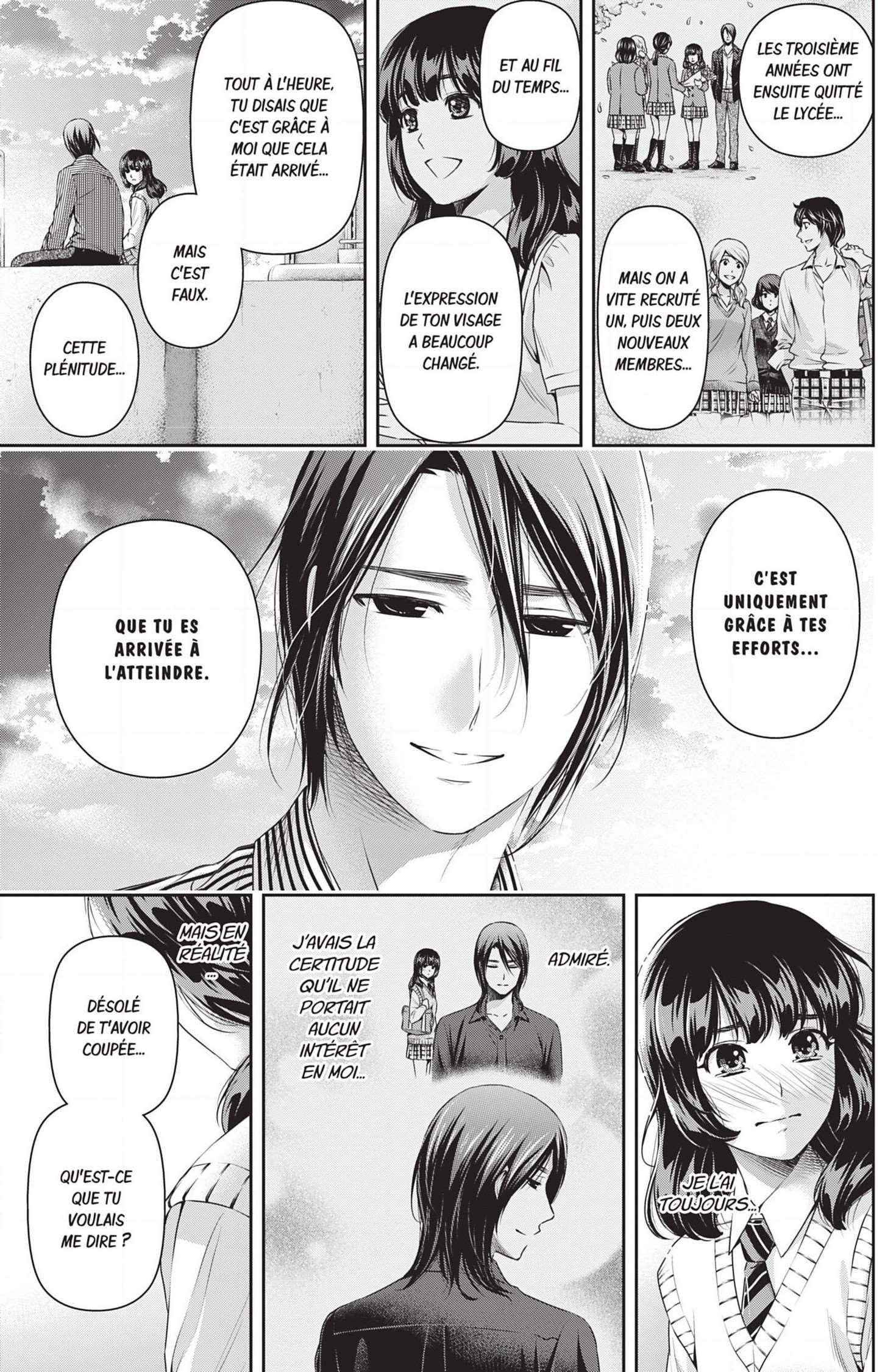  Love × Dilemma - Chapitre 113 - 17