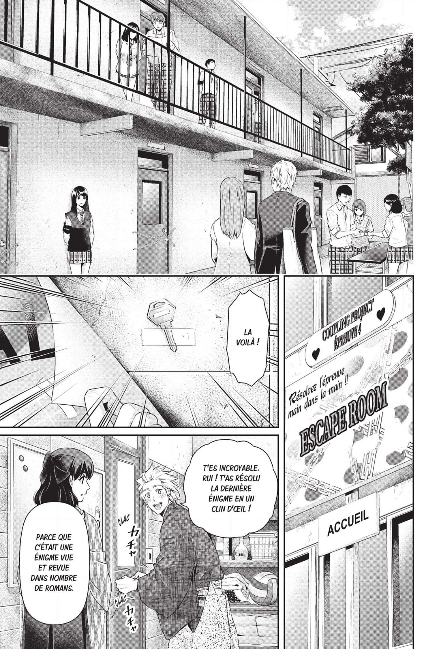  Love × Dilemma - Chapitre 113 - 3