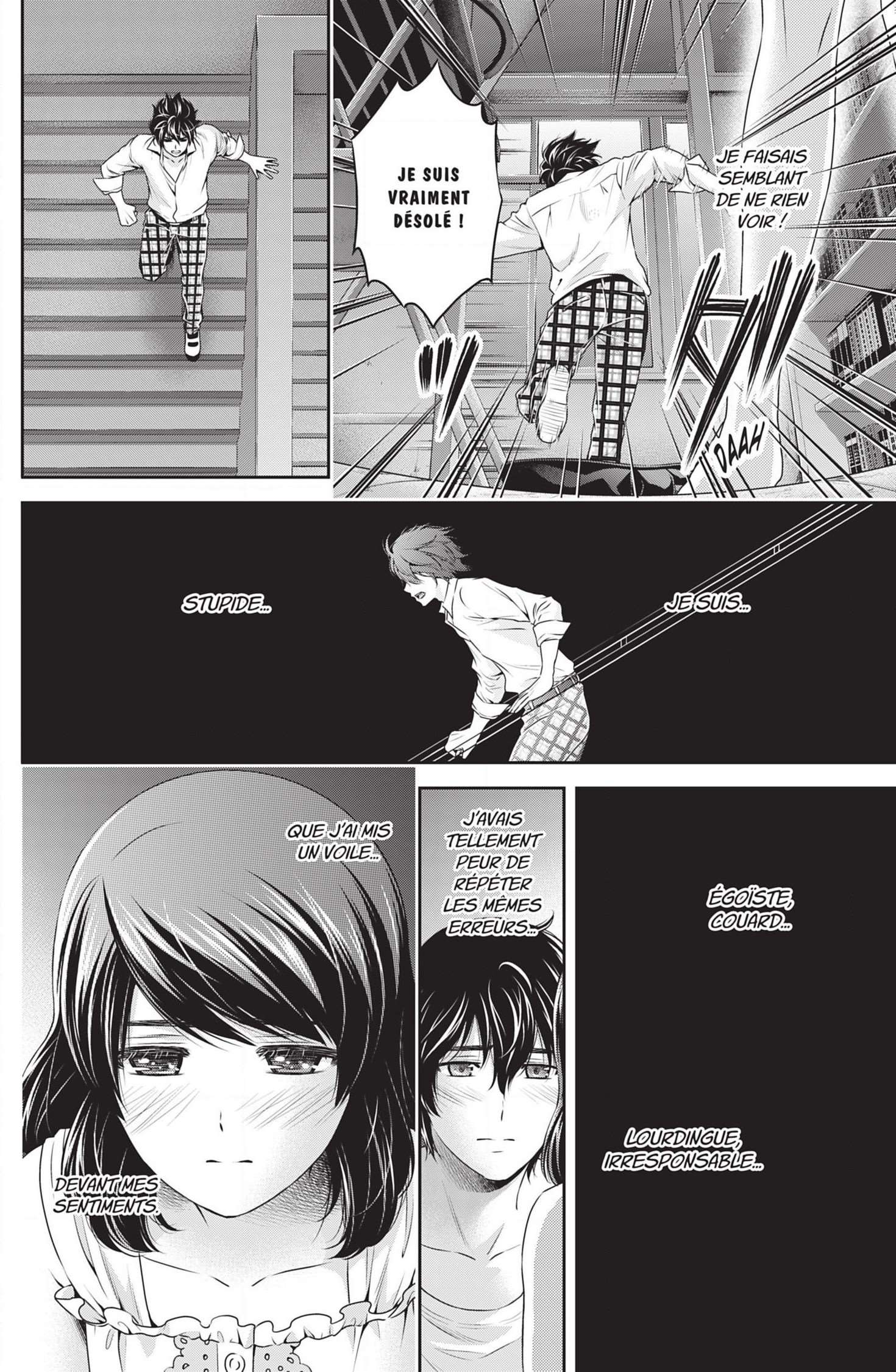  Love × Dilemma - Chapitre 114 - 14