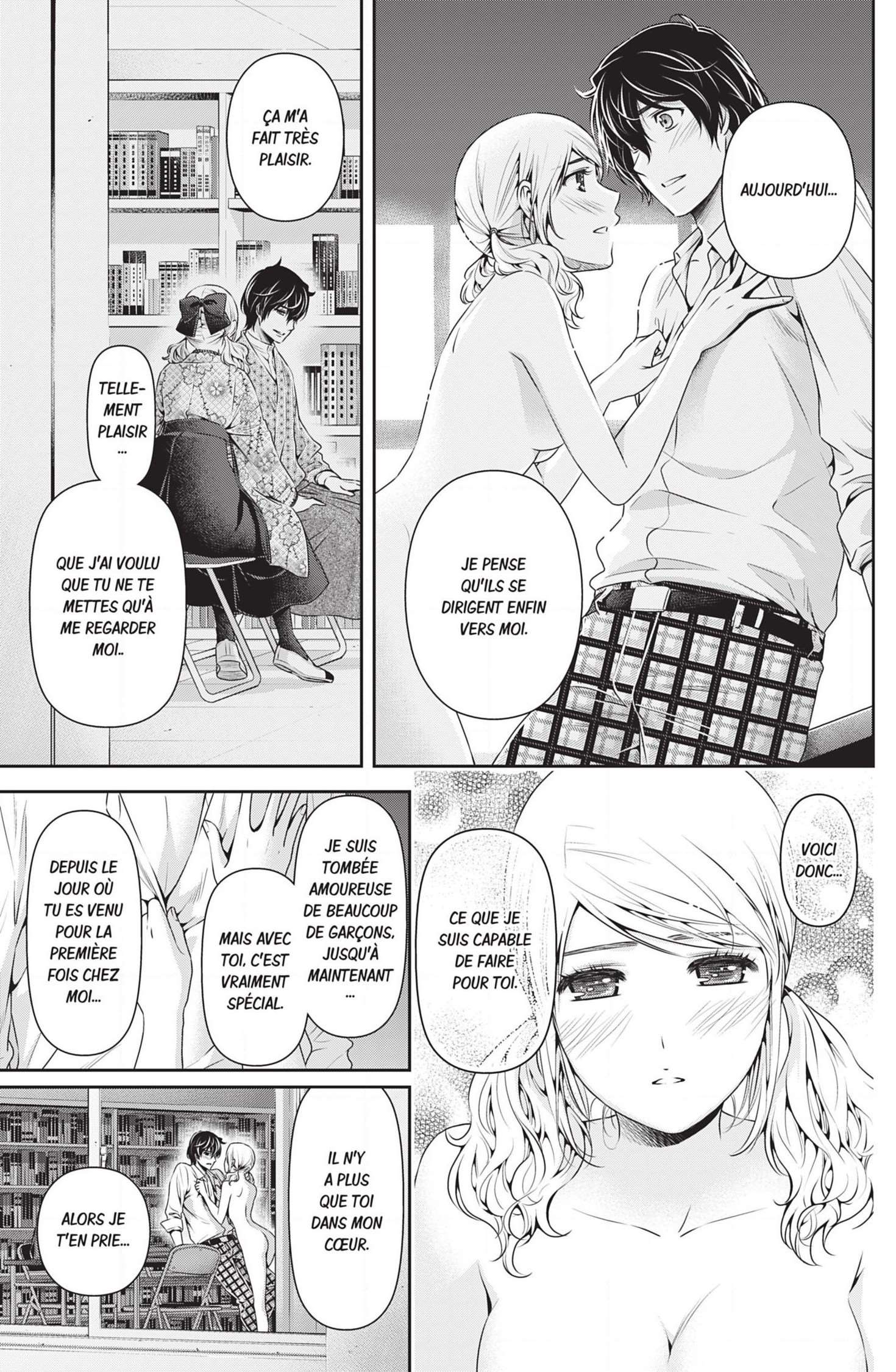  Love × Dilemma - Chapitre 114 - 7