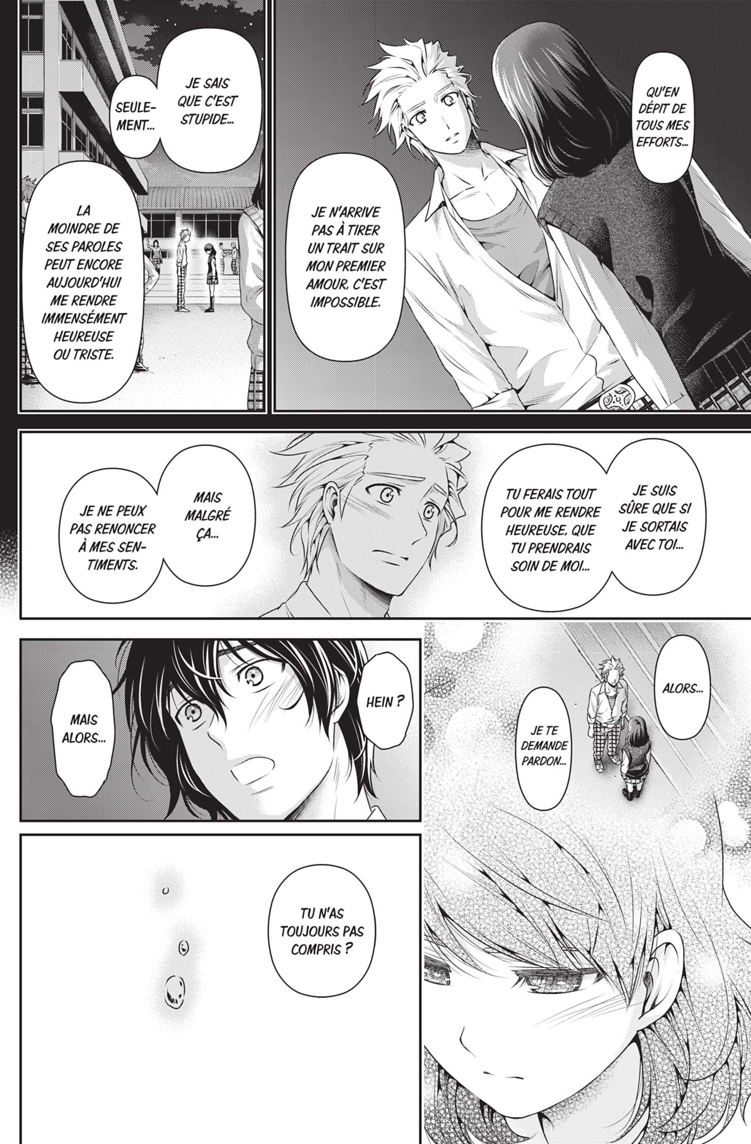  Love × Dilemma - Chapitre 115 - 18