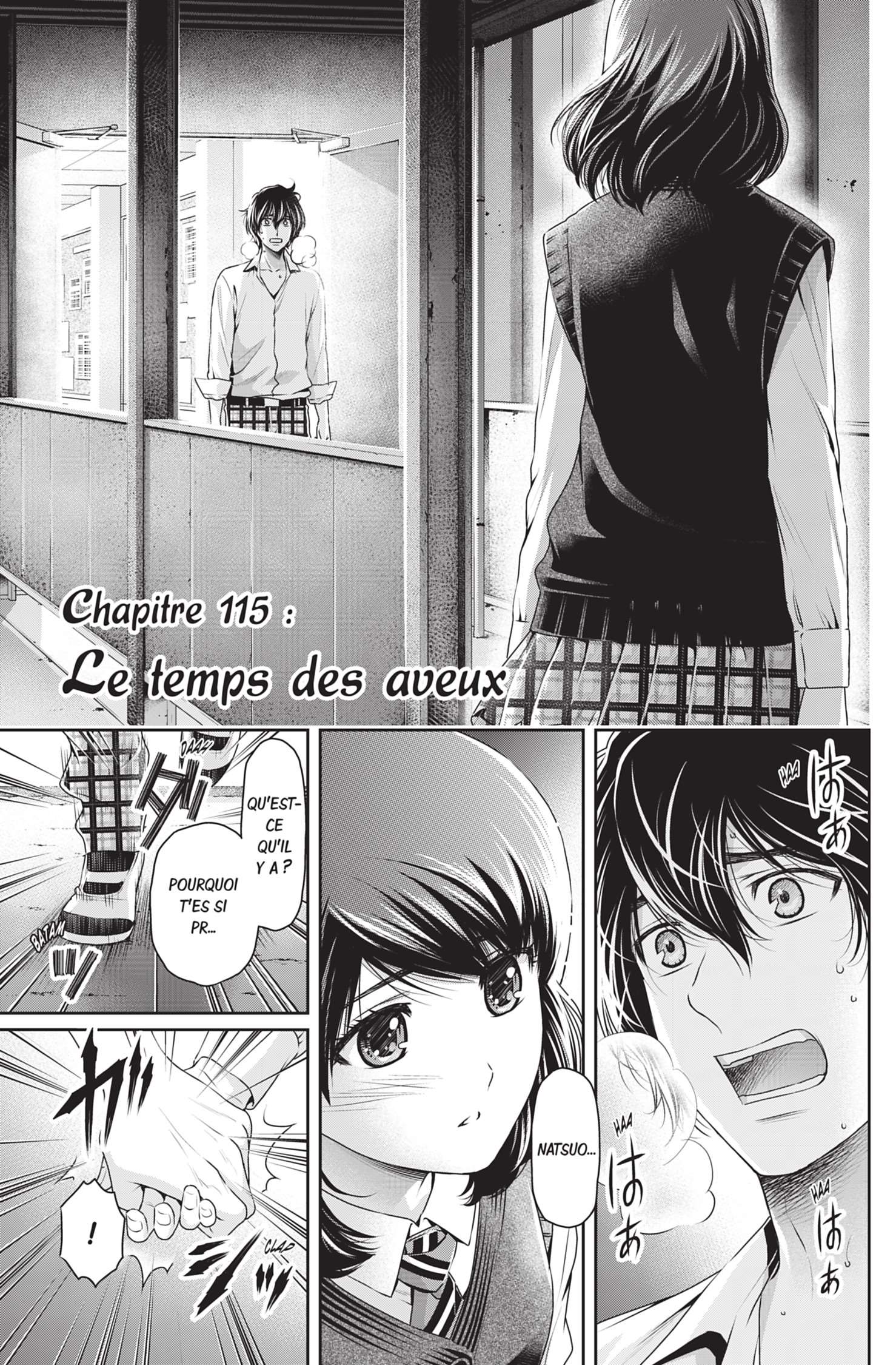  Love × Dilemma - Chapitre 115 - 4