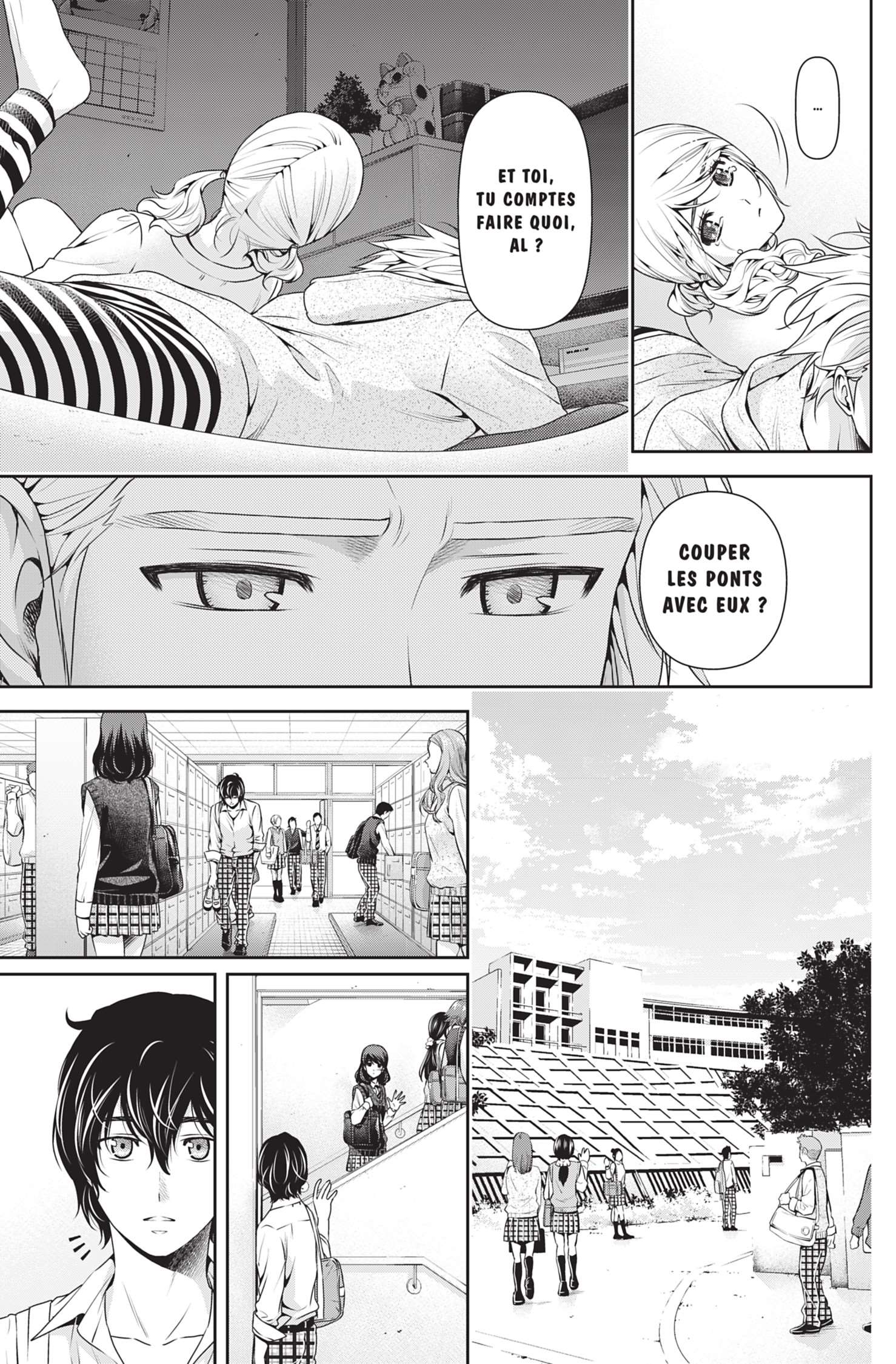  Love × Dilemma - Chapitre 116 - 14