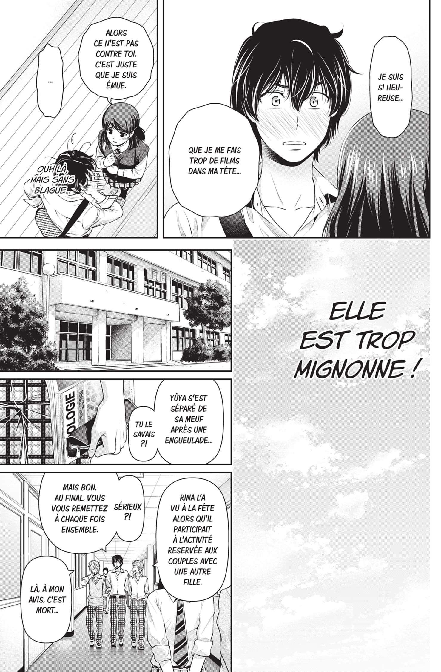  Love × Dilemma - Chapitre 116 - 6