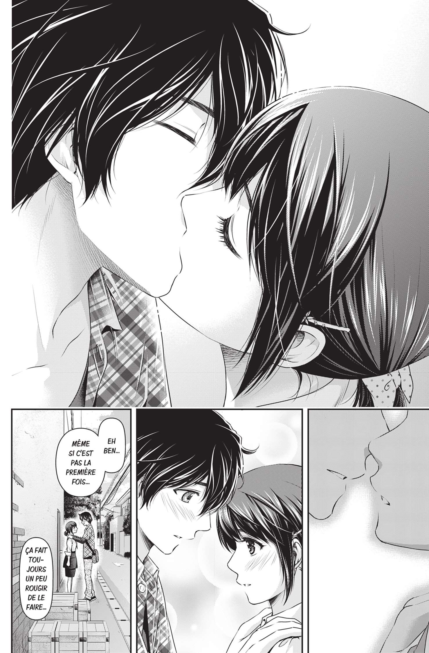  Love × Dilemma - Chapitre 117 - 6