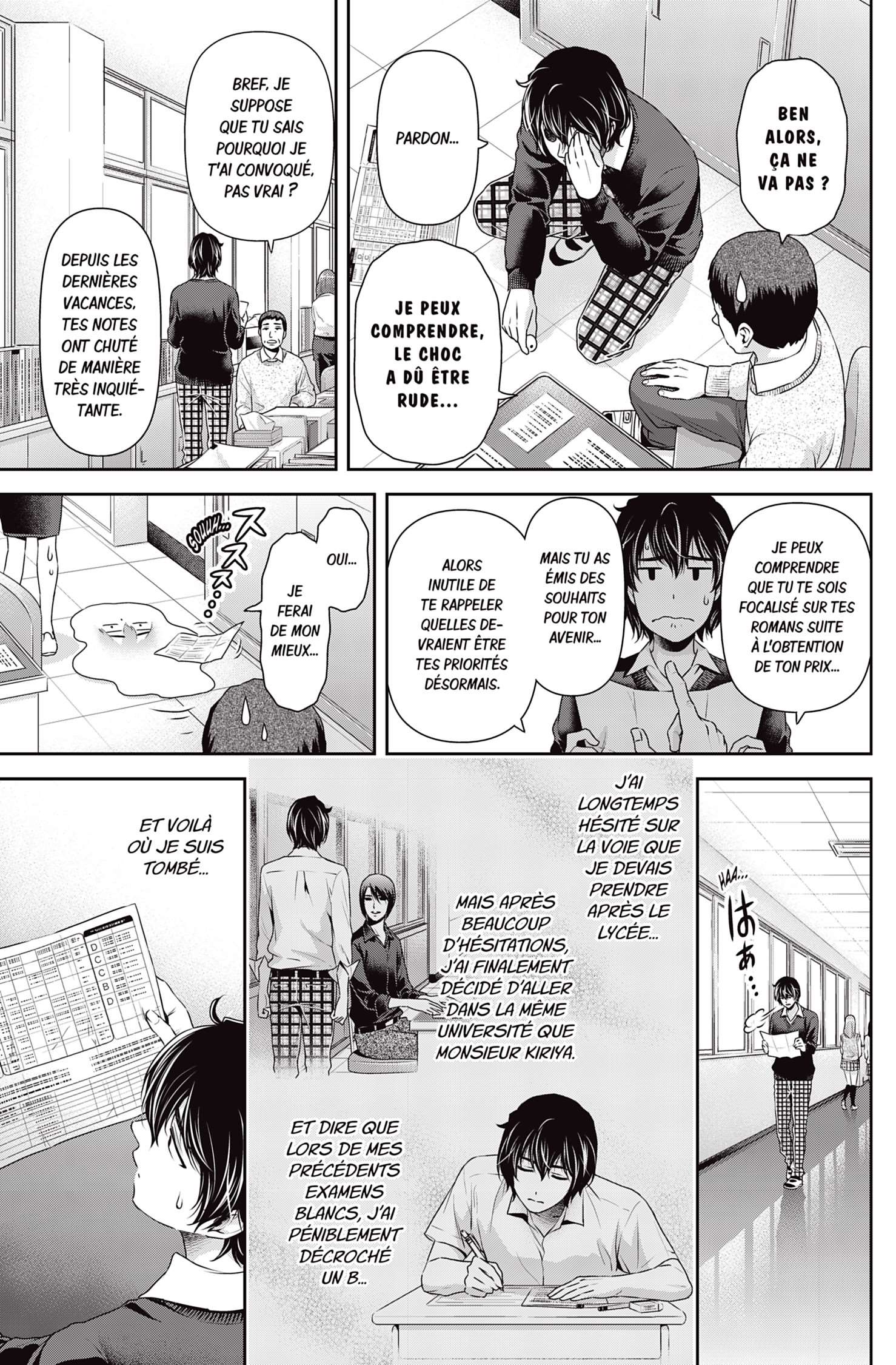  Love × Dilemma - Chapitre 118 - 9